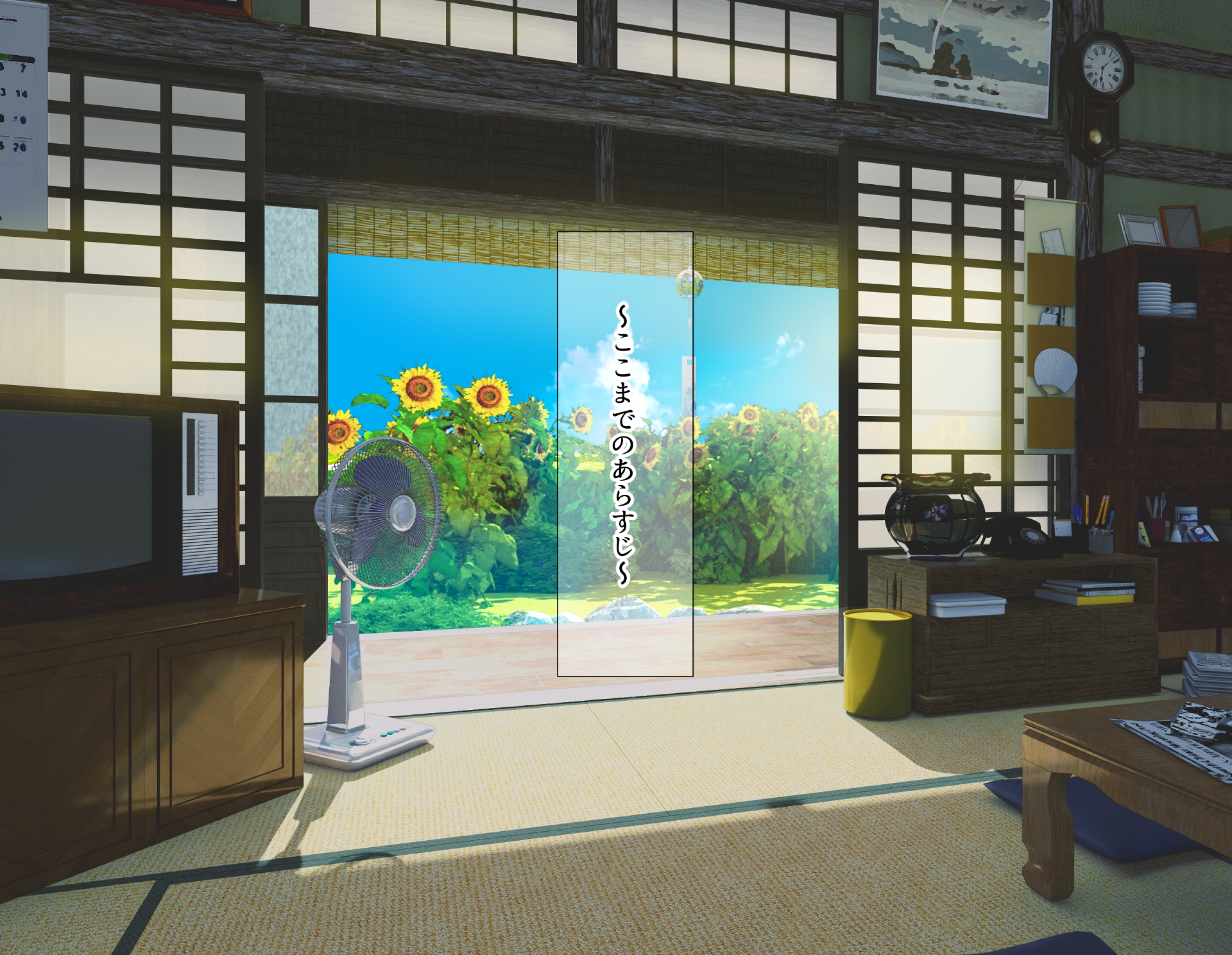 [Nanohana Jam (Touyama Kurenai, Akito)] Kyonyuu BariCare OL ga Chou Doinaka ni sumu Otoko to Icha Love Kankei ni natte Ichika no Mahitasura Nakadashi shimakuru Hanashi 2 - Page 3