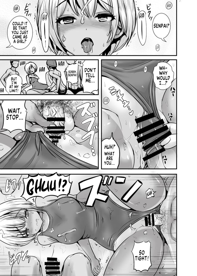 [Marneko] ~TS Natsuyasumi~  Joshi Tekisei Hyouka Suit  | TS Summer Break #1 Girl Aptitude Evaluation Suit [English] [GTF] [Digital] - Page 36