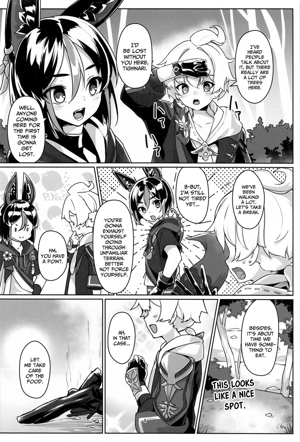 (C102) [face to face (ryoattoryo)] Sore wa Bofuu no Mushroom｜That's (Not) a Philanemo Mushroom (Genshin Impact) [English] [Nishimaru] - Page 3