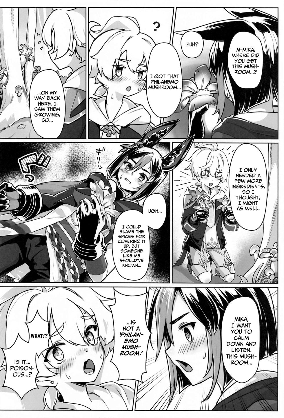 (C102) [face to face (ryoattoryo)] Sore wa Bofuu no Mushroom｜That's (Not) a Philanemo Mushroom (Genshin Impact) [English] [Nishimaru] - Page 7