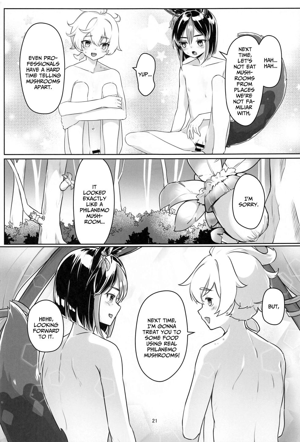 (C102) [face to face (ryoattoryo)] Sore wa Bofuu no Mushroom｜That's (Not) a Philanemo Mushroom (Genshin Impact) [English] [Nishimaru] - Page 20