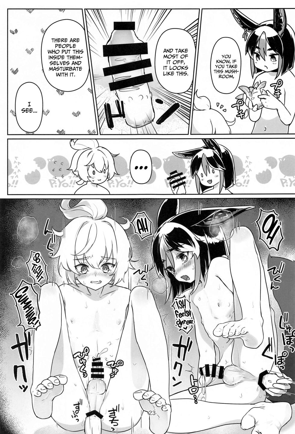 (C102) [face to face (ryoattoryo)] Sore wa Bofuu no Mushroom｜That's (Not) a Philanemo Mushroom (Genshin Impact) [English] [Nishimaru] - Page 22
