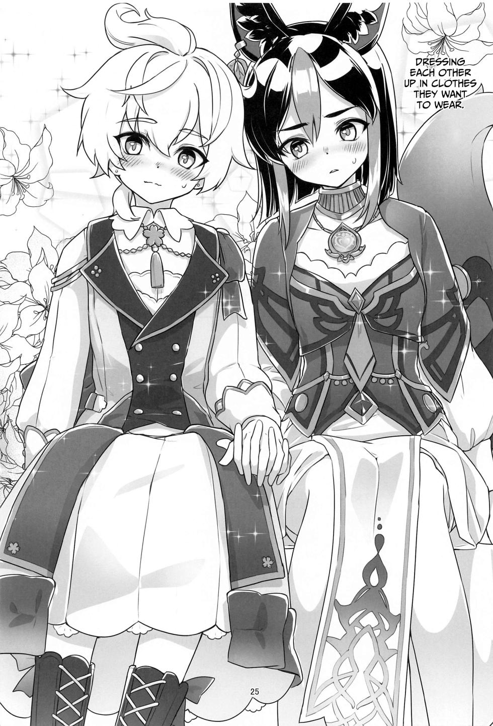 (C102) [face to face (ryoattoryo)] Sore wa Bofuu no Mushroom｜That's (Not) a Philanemo Mushroom (Genshin Impact) [English] [Nishimaru] - Page 24