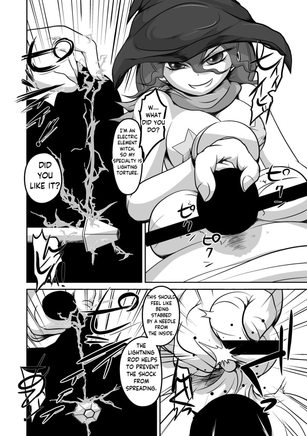 [Shinmichikai (Rough Kitsu)] Majo no Oshioki [English] [NyaaTranslate] [Digital] - Page 18