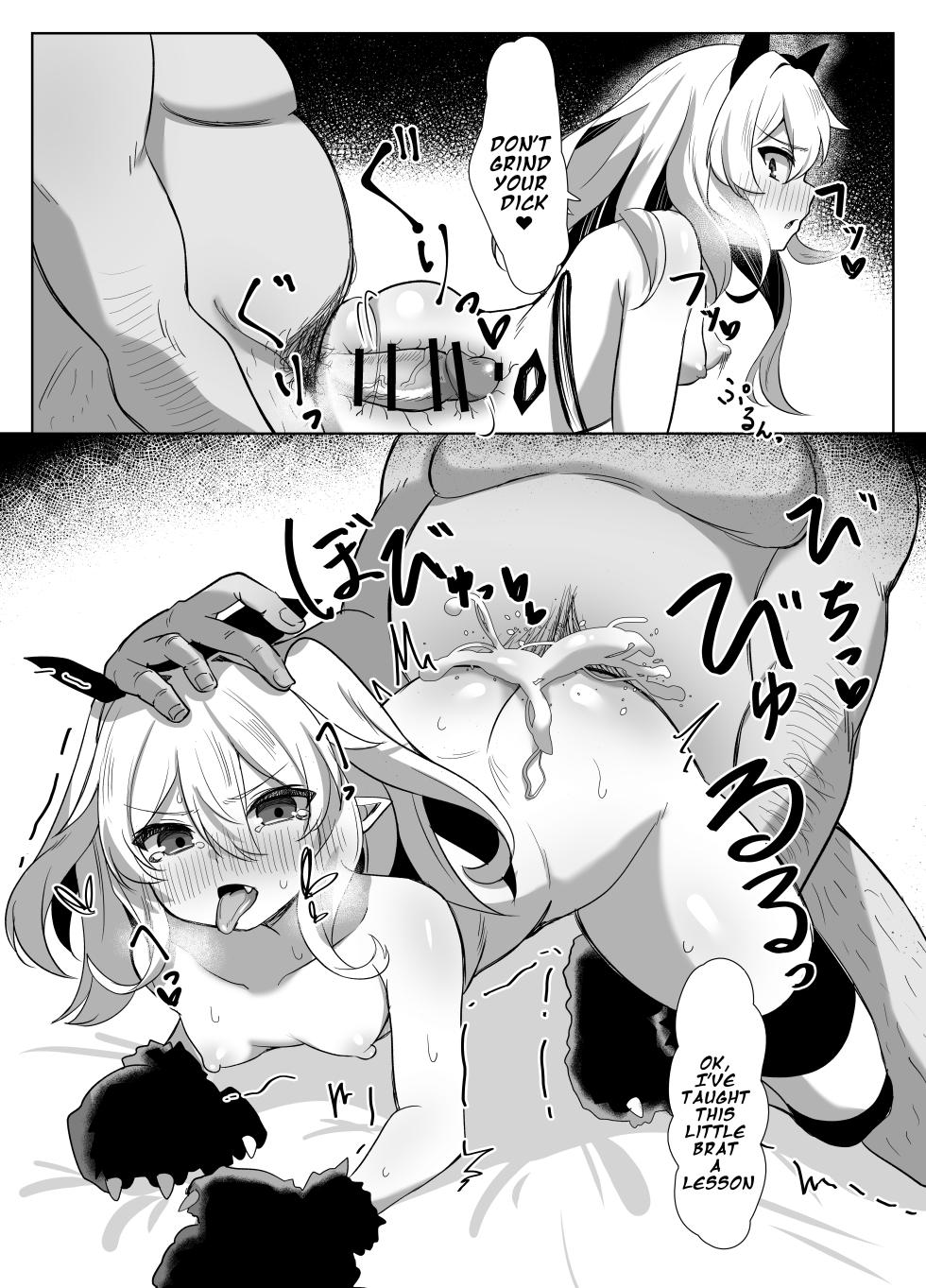 [Kamui Juukou (Kamui)] Flan-chan Tanetsuke Koubi Nisshi (Touhou Project) [English] [NNLT4] [Digital] - Page 11