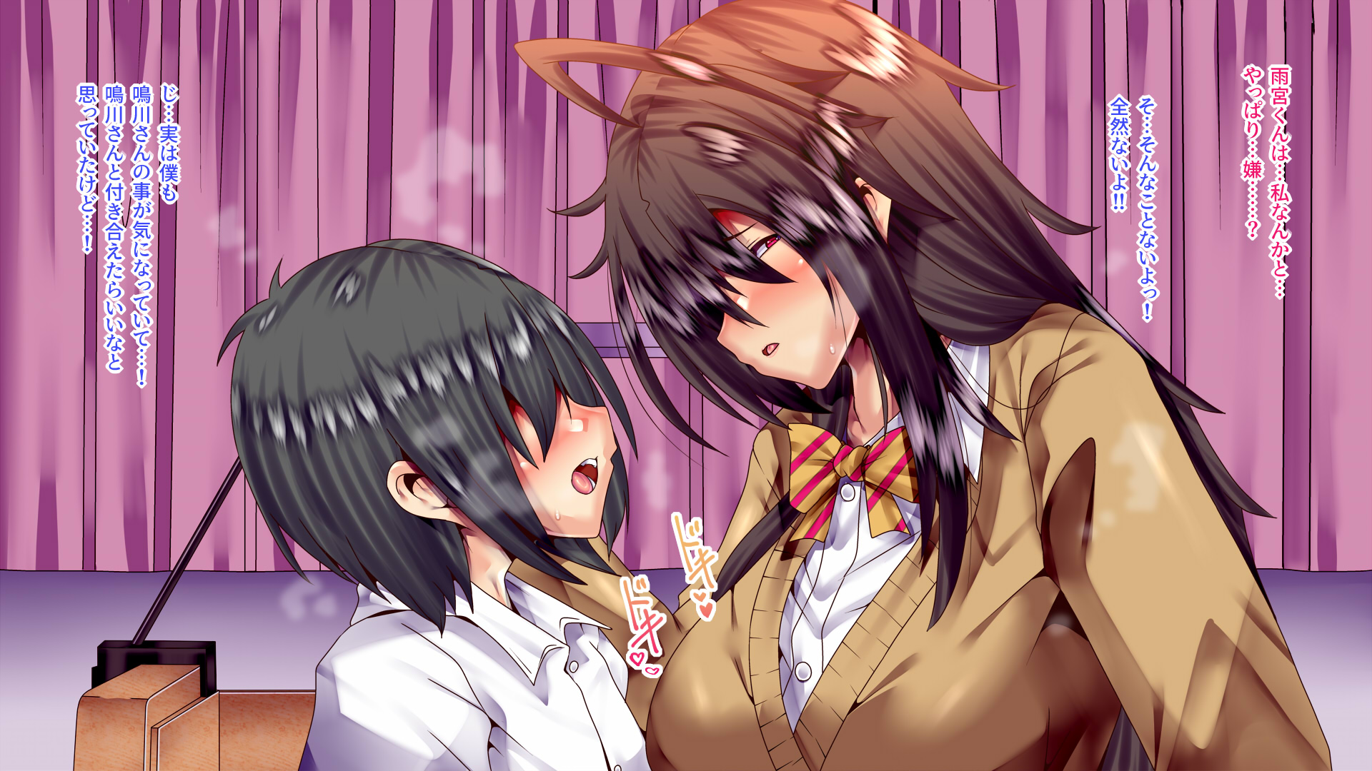 [ぴぱスタ (ぴぱ)] 無口な鳴川さんはとてもエッチ - Page 29