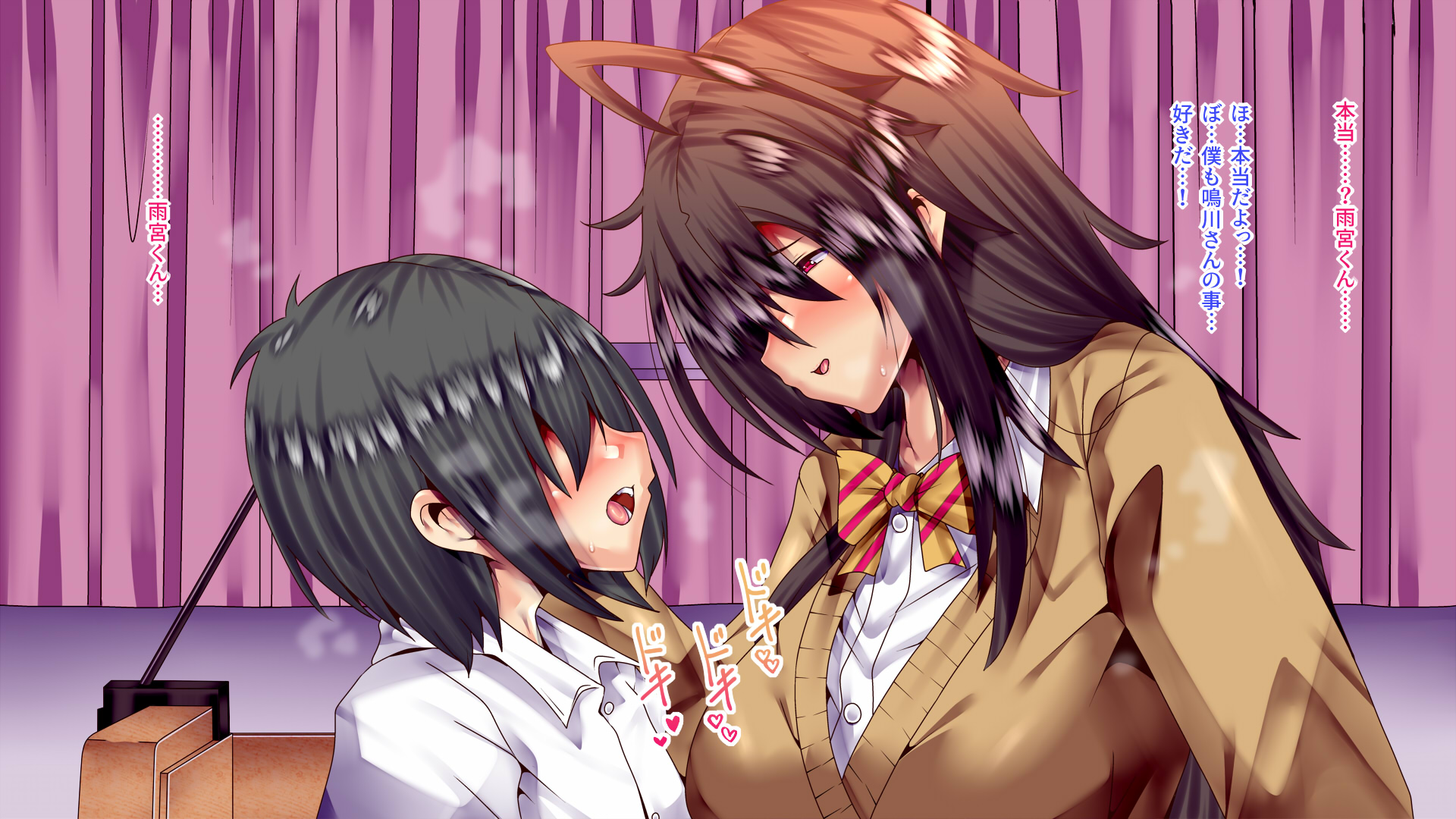 [ぴぱスタ (ぴぱ)] 無口な鳴川さんはとてもエッチ - Page 30