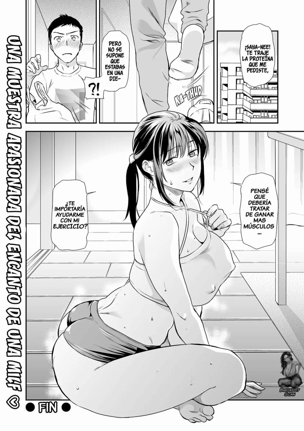 [Ohsaka Minami] Ase Mure Oba-san to Tsuyudaku de! | Hot Sloppy Sex with My Sweat-Drenched Aunty! (COMIC Shigekiteki SQUIRT!! Vol. 25) [Spanish] [Digital] - Page 18
