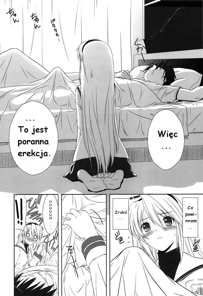 (C75) [T2 ART WORKS (Tony)] Botan Nabe (Clannad) [Polish] [Shade Team] [Incomplete] - Page 2