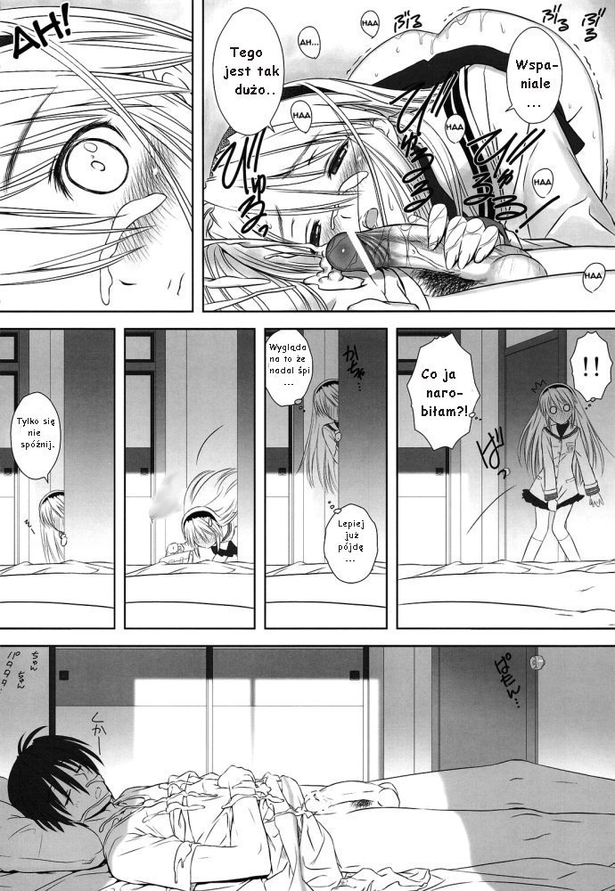 (C75) [T2 ART WORKS (Tony)] Botan Nabe (Clannad) [Polish] [Shade Team] [Incomplete] - Page 9
