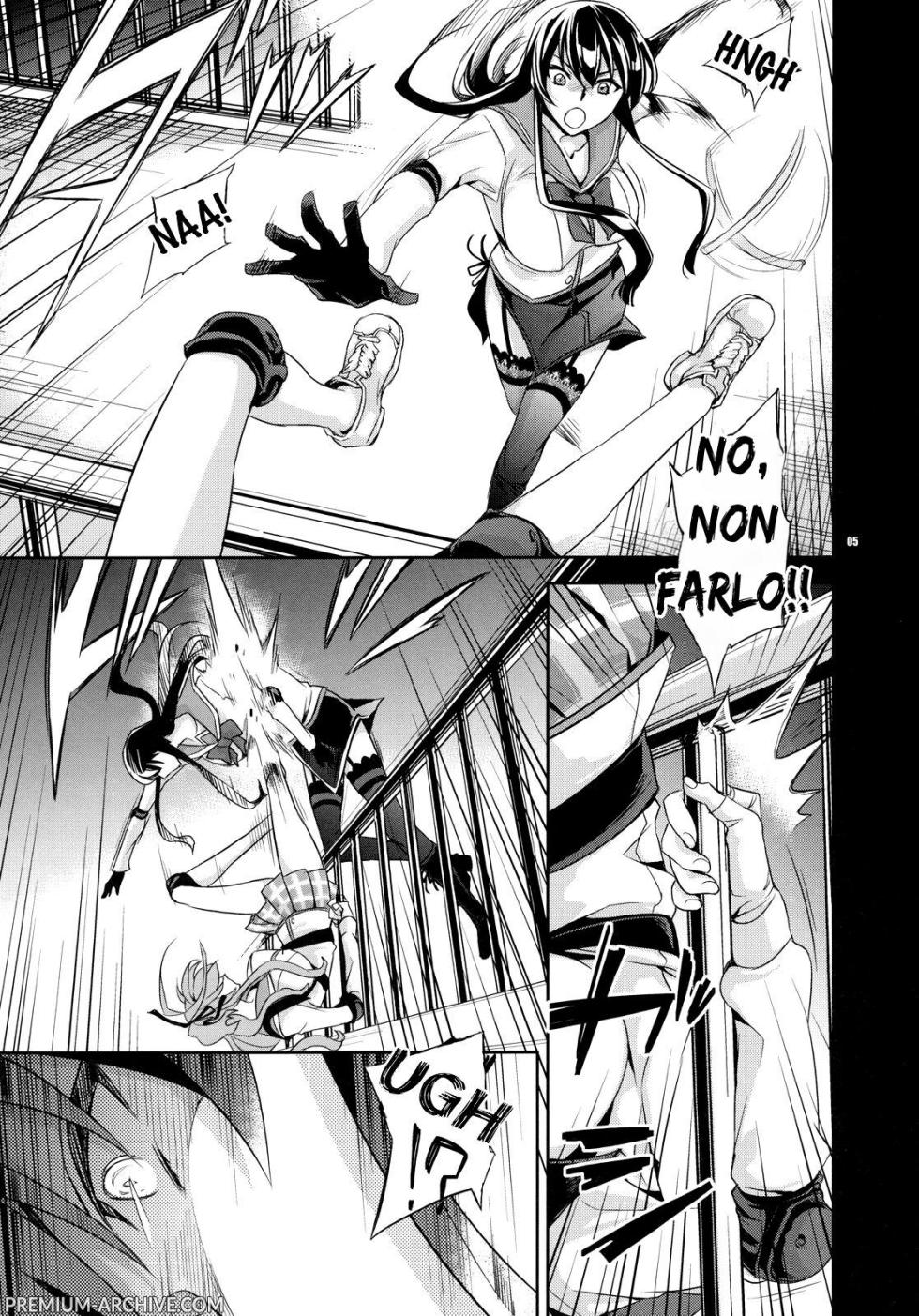 (C79) [Crazy9 (Ichitaka)] RAPE OF THE DEAD | Chi la Fa L' Aspetti (HIGHSCHOOL OF THE DEAD) [Italian] [Decensored] - Page 4