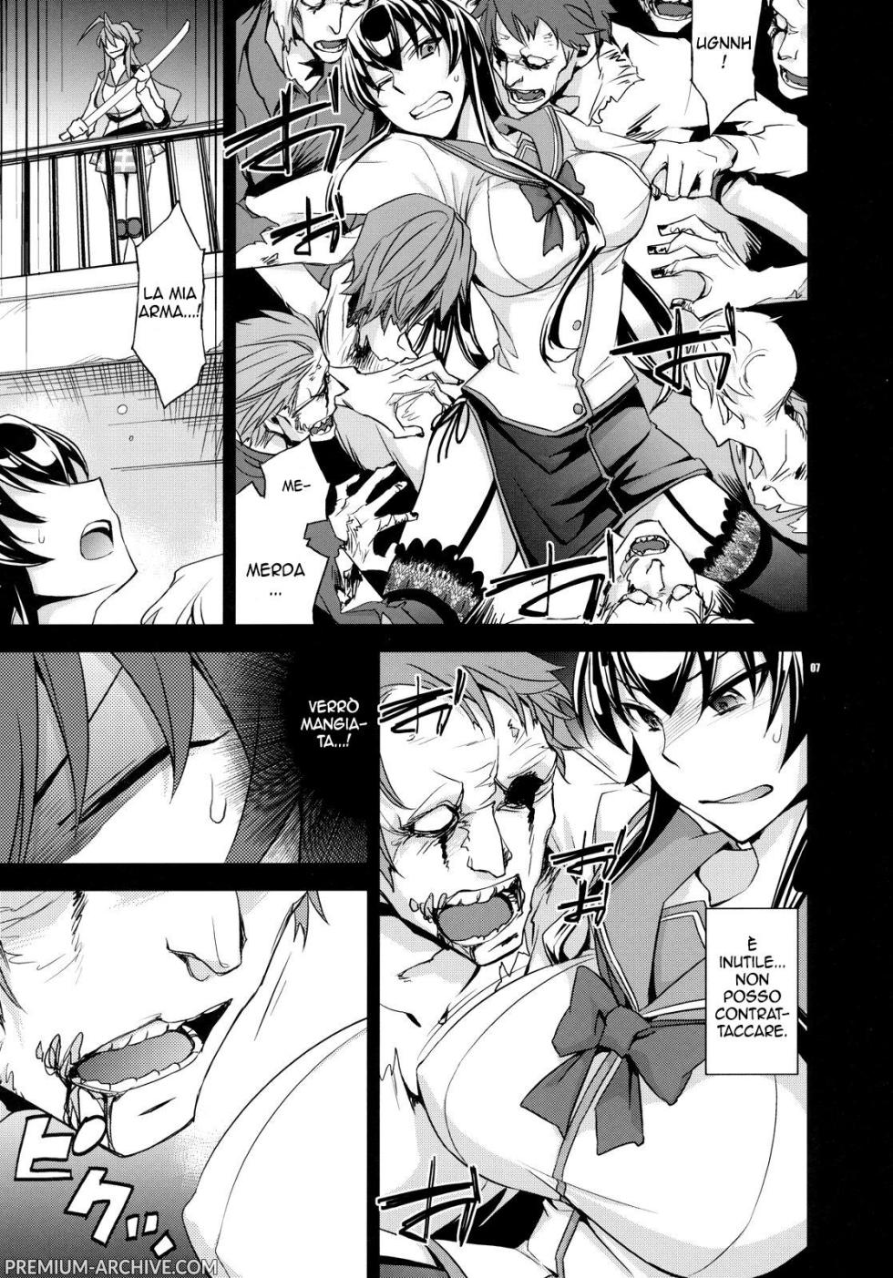 (C79) [Crazy9 (Ichitaka)] RAPE OF THE DEAD | Chi la Fa L' Aspetti (HIGHSCHOOL OF THE DEAD) [Italian] [Decensored] - Page 6
