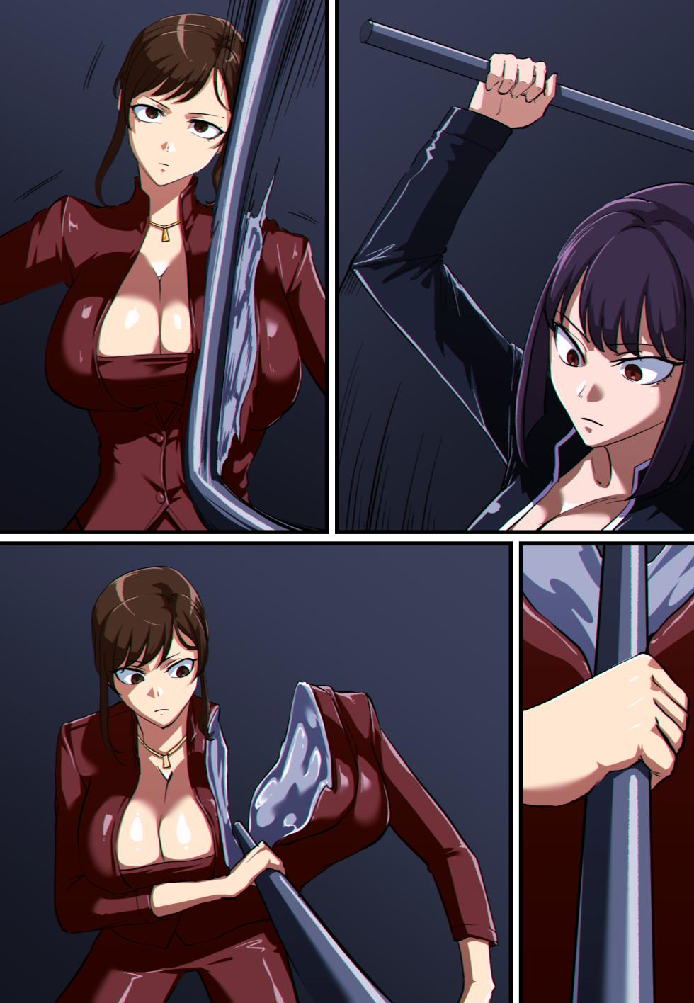 Khear fanbox terminator - Page 8