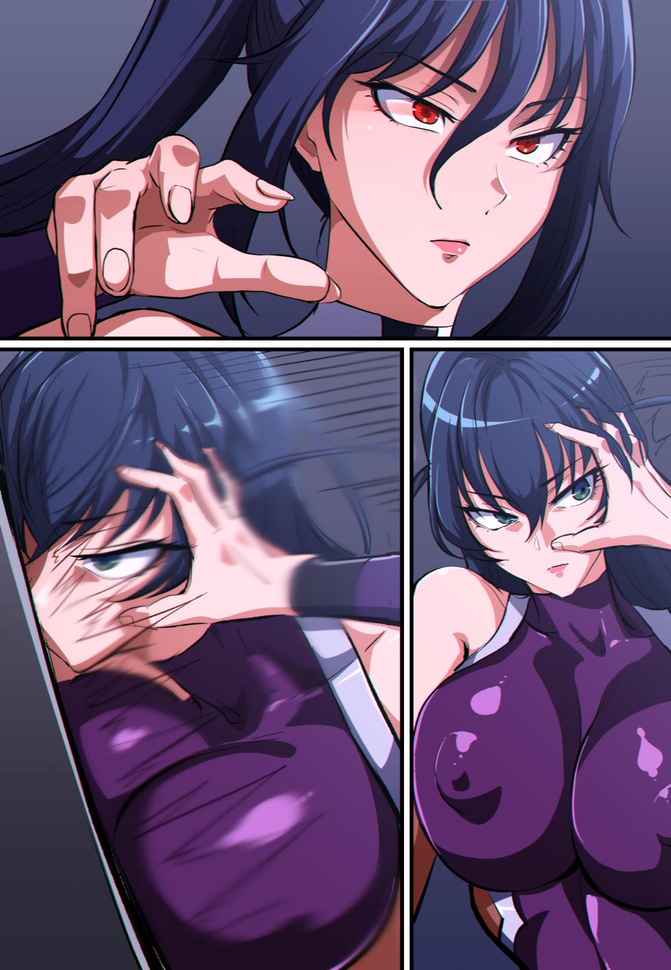 Khear fanbox terminator - Page 32
