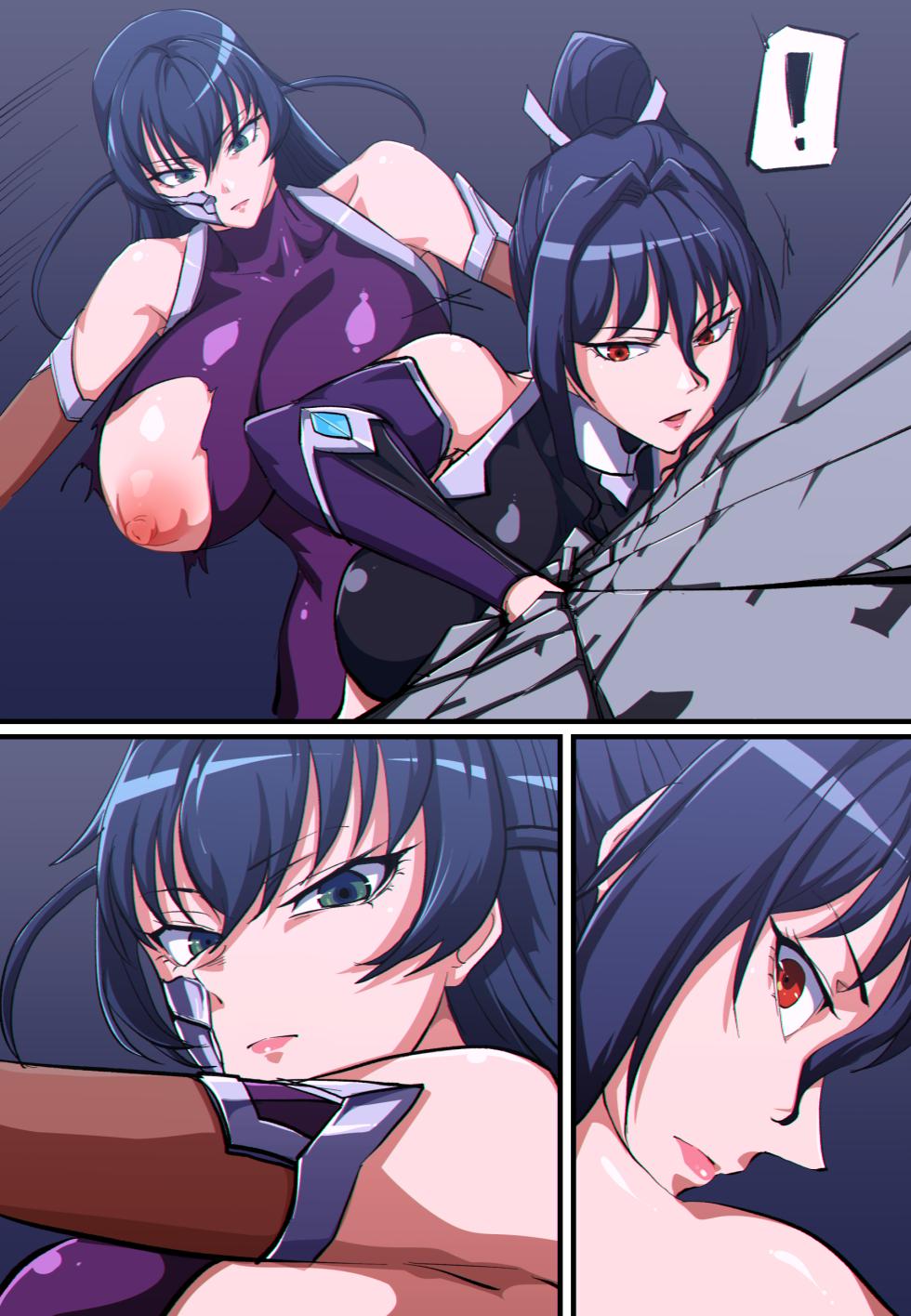 Khear fanbox terminator - Page 34