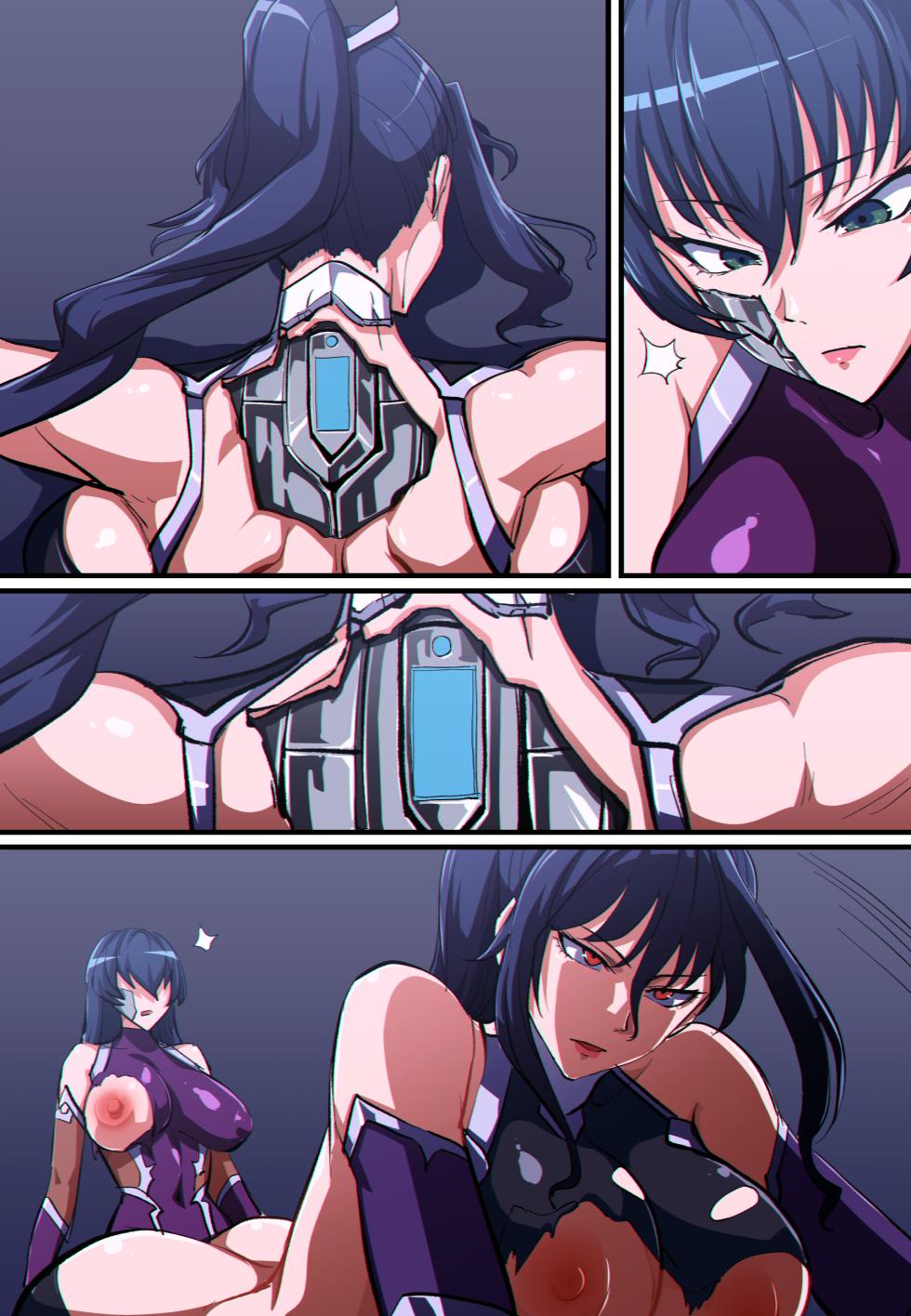 Khear fanbox terminator - Page 36