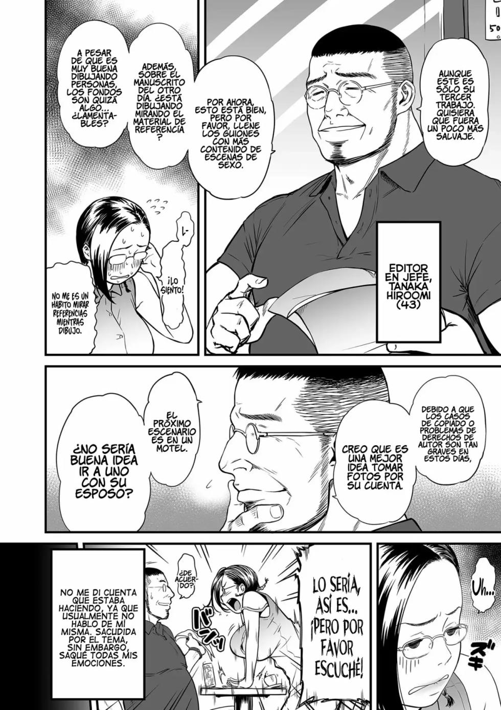 [Tsuzura Kuzukago] Onna Eromanga-ka ga Inran da Nante Gensou janai？| ¿No es una Fantasía que la Eromangaka sea una Pervertida？[Spanish] [P666HF + BBW fans + Chris Translations.] [Digital] - Page 18