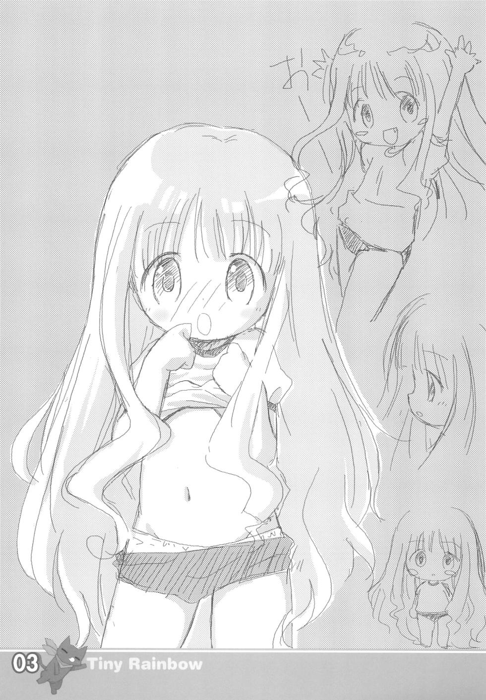 (C80) [Like+ (Choin)] Tiny Rainbow (Various) - Page 5