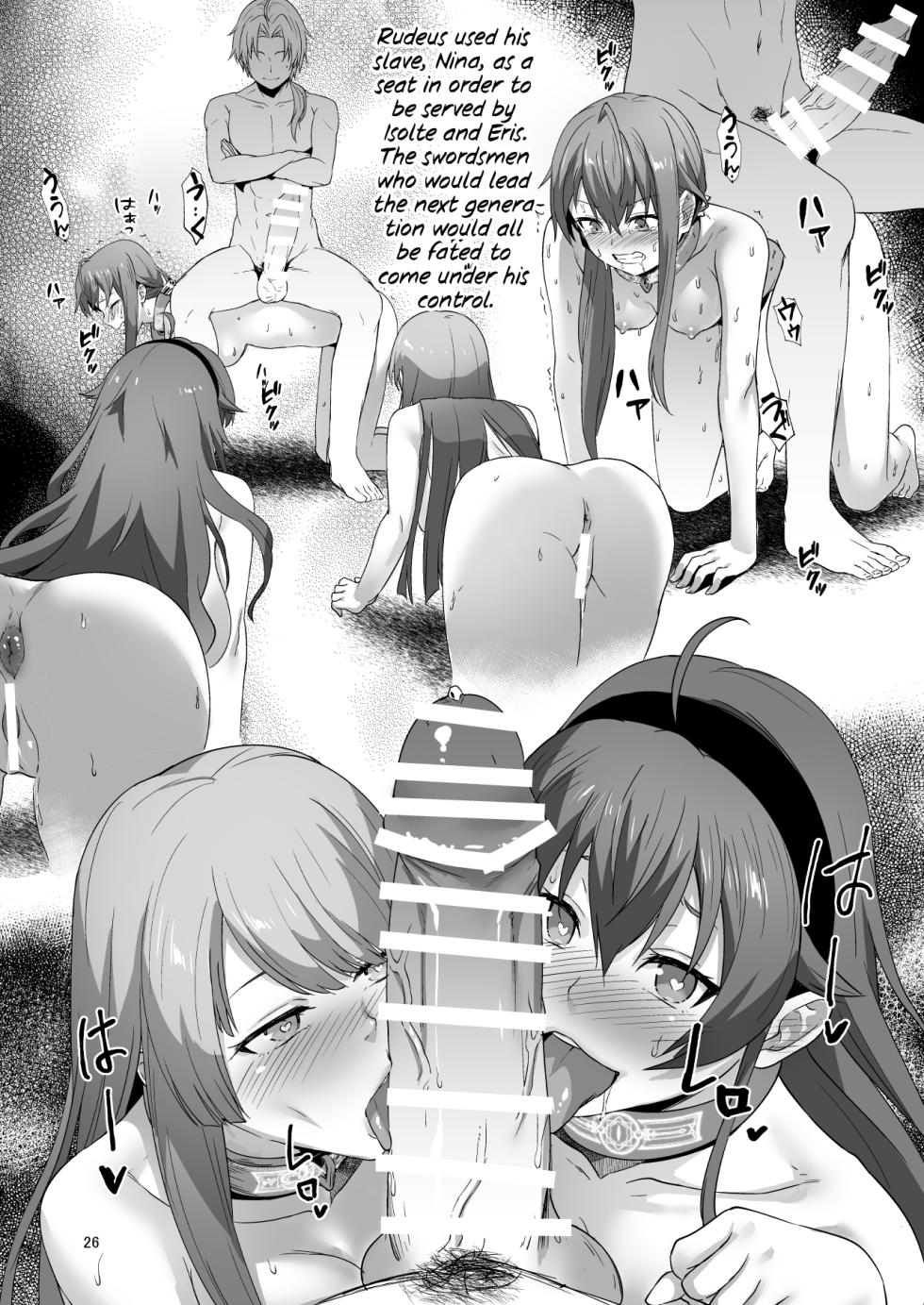 [chested (Tokupyon)] Fushoku Tensei 2 ~Tamashii Kawattara Honki Shaseisu~ (Mushoku Tensei ~Isekai Ittara Honki Dasu~) [English] [Mascia] [Digital] - Page 25