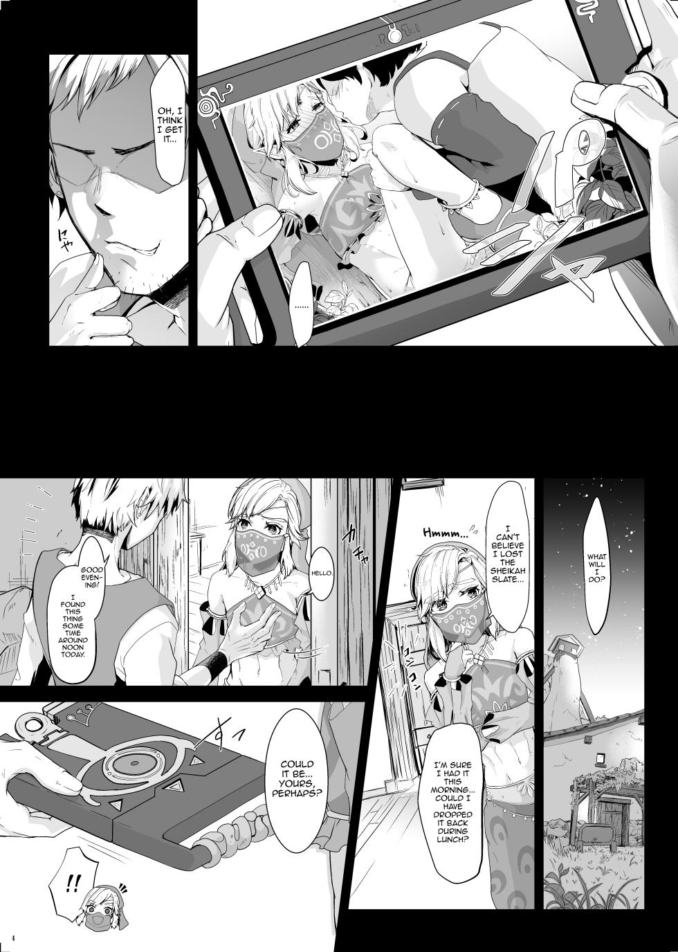 [Shinsei Lolishota (Kuzumochi, kozi)] Eiyuu Kyouhaku NTR Choukyou ~Hamedori Tousatsu Sae Sarenakereba~ (The Legend of Zelda) [English] [mysterymeat3] [Digital] - Page 5