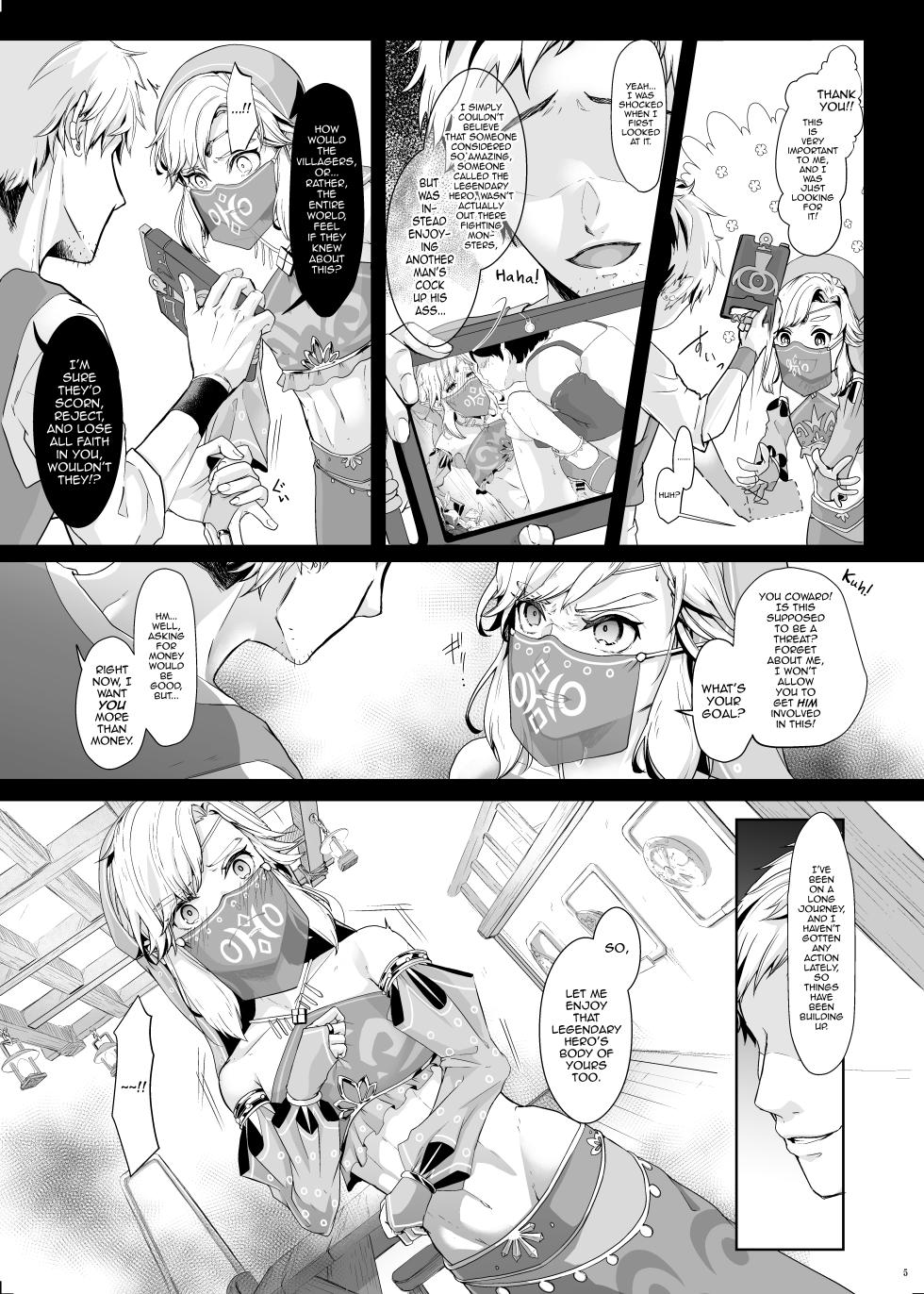 [Shinsei Lolishota (Kuzumochi, kozi)] Eiyuu Kyouhaku NTR Choukyou ~Hamedori Tousatsu Sae Sarenakereba~ (The Legend of Zelda) [English] [mysterymeat3] [Digital] - Page 6