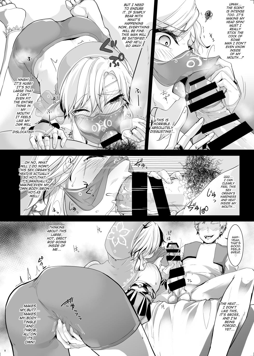 [Shinsei Lolishota (Kuzumochi, kozi)] Eiyuu Kyouhaku NTR Choukyou ~Hamedori Tousatsu Sae Sarenakereba~ (The Legend of Zelda) [English] [mysterymeat3] [Digital] - Page 9