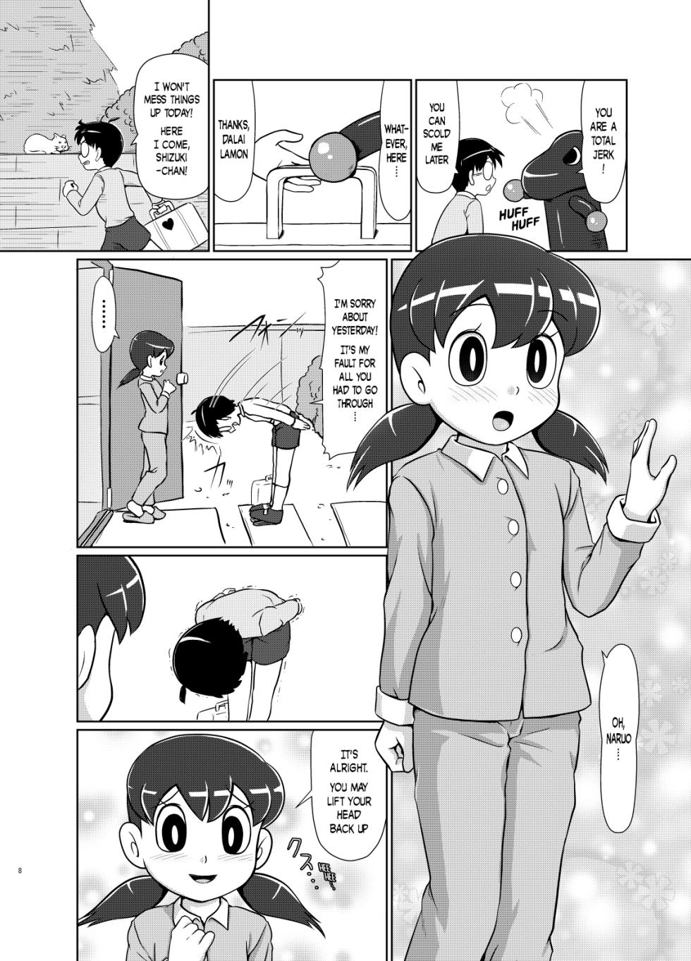 [Galaxy Ginga (Hasuke)] Ikenai Oisha-san Gokko | A Naughty Game of Doctor (Doraemon) [English] {risette translations} [Digital] - Page 7