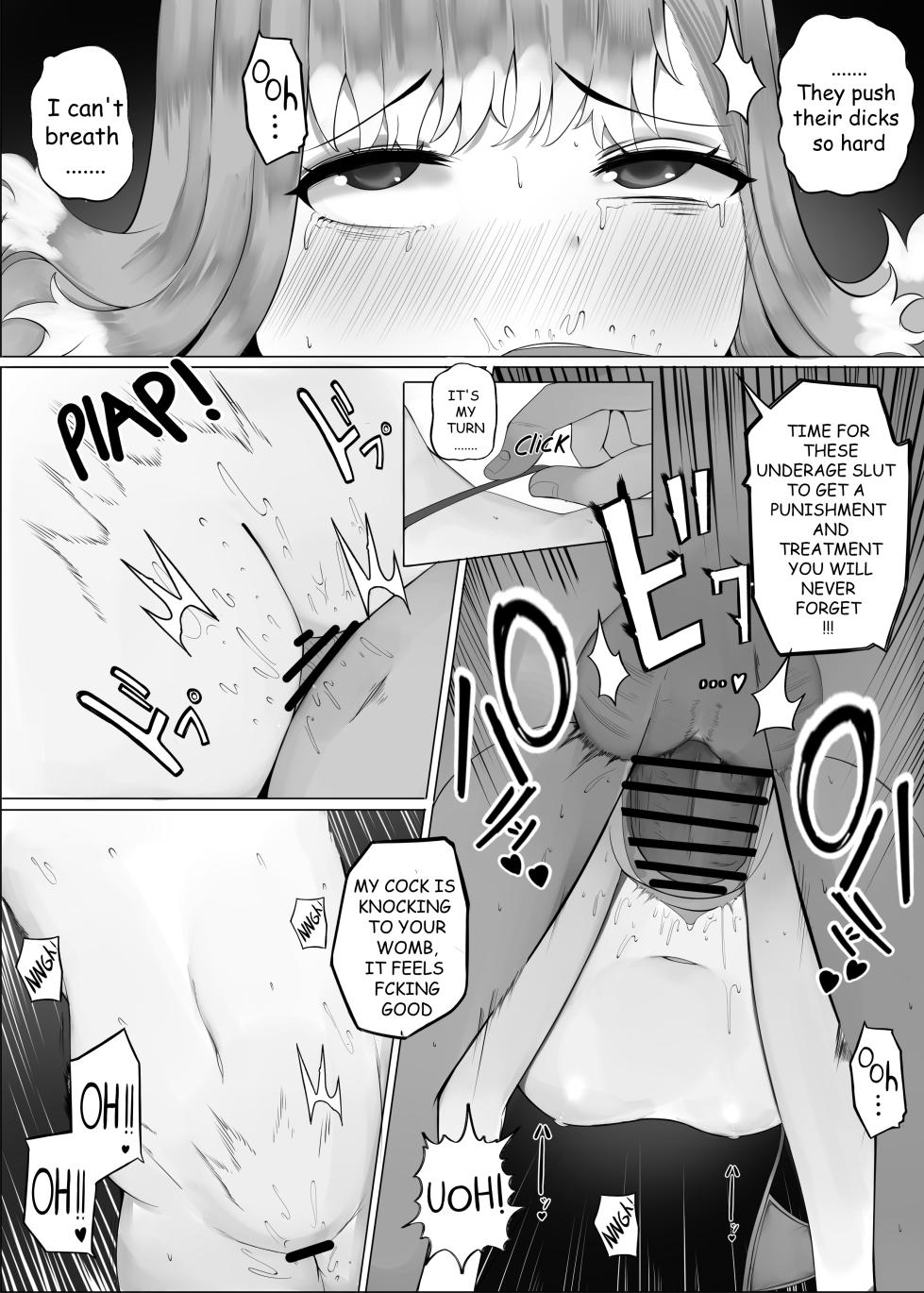 [CLEF] FORBIDDEN RAIN KOBO KANAERU [English] - Page 15