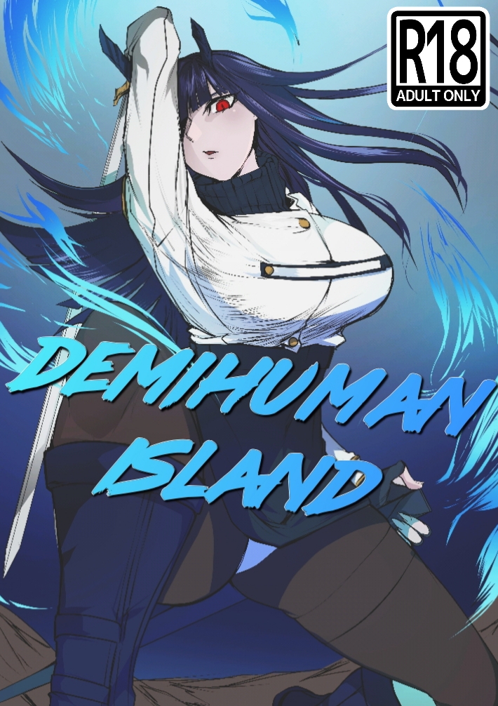 [Lungnut] Demihuman Island [English] - Page 1