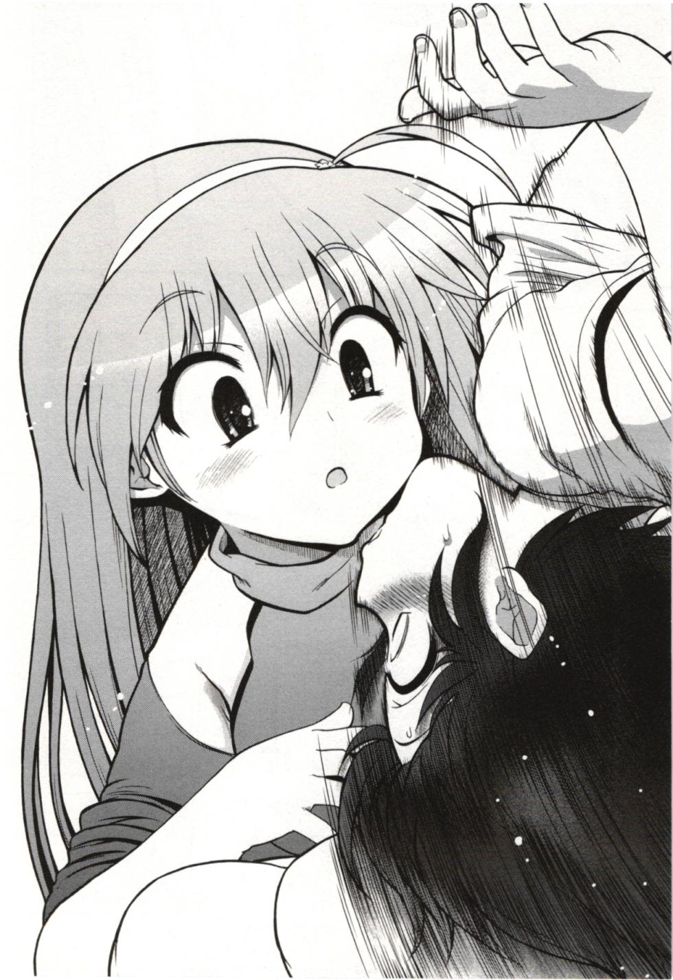 [Matsumoto Drill Kenkyuujo] Konoyo o Hana ni Suru Tame ni - To Make This World A Flower vol. 1 - Page 29