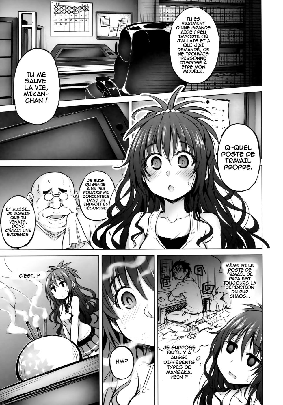 (C94) [PTD (Tatsuichi Monji)] KTOK 6 ~Zenpen~ | KTOK 6 ~First Part~ (To LOVE-Ru) [French] [Harmit] - Page 4