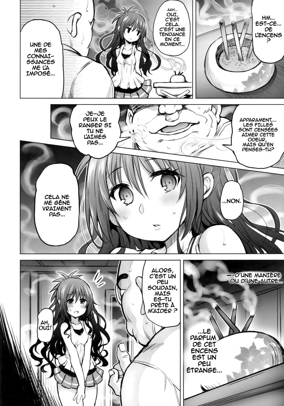 (C94) [PTD (Tatsuichi Monji)] KTOK 6 ~Zenpen~ | KTOK 6 ~First Part~ (To LOVE-Ru) [French] [Harmit] - Page 5