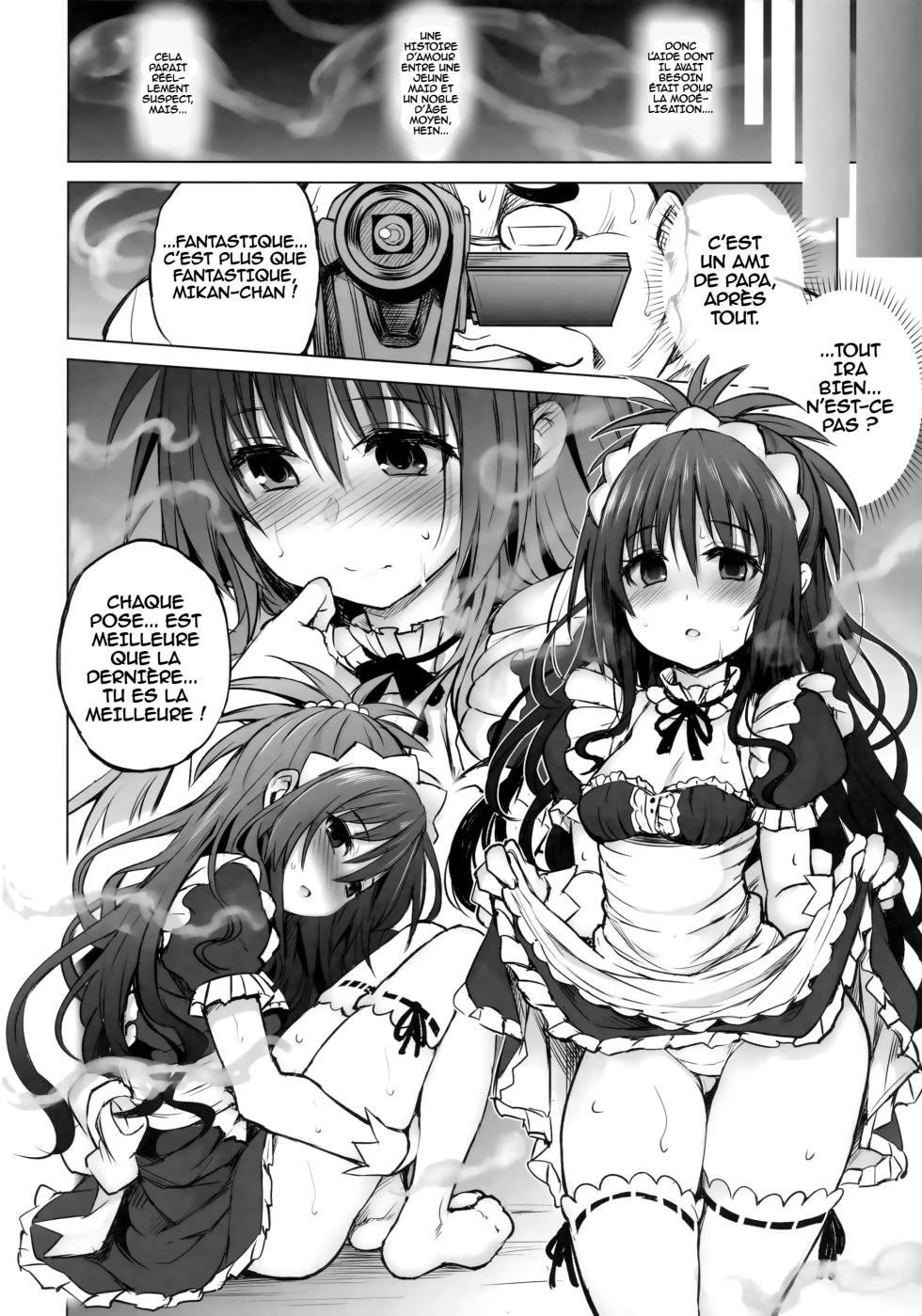 (C94) [PTD (Tatsuichi Monji)] KTOK 6 ~Zenpen~ | KTOK 6 ~First Part~ (To LOVE-Ru) [French] [Harmit] - Page 7