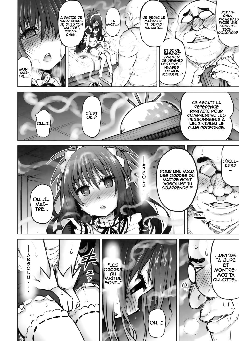 (C94) [PTD (Tatsuichi Monji)] KTOK 6 ~Zenpen~ | KTOK 6 ~First Part~ (To LOVE-Ru) [French] [Harmit] - Page 9