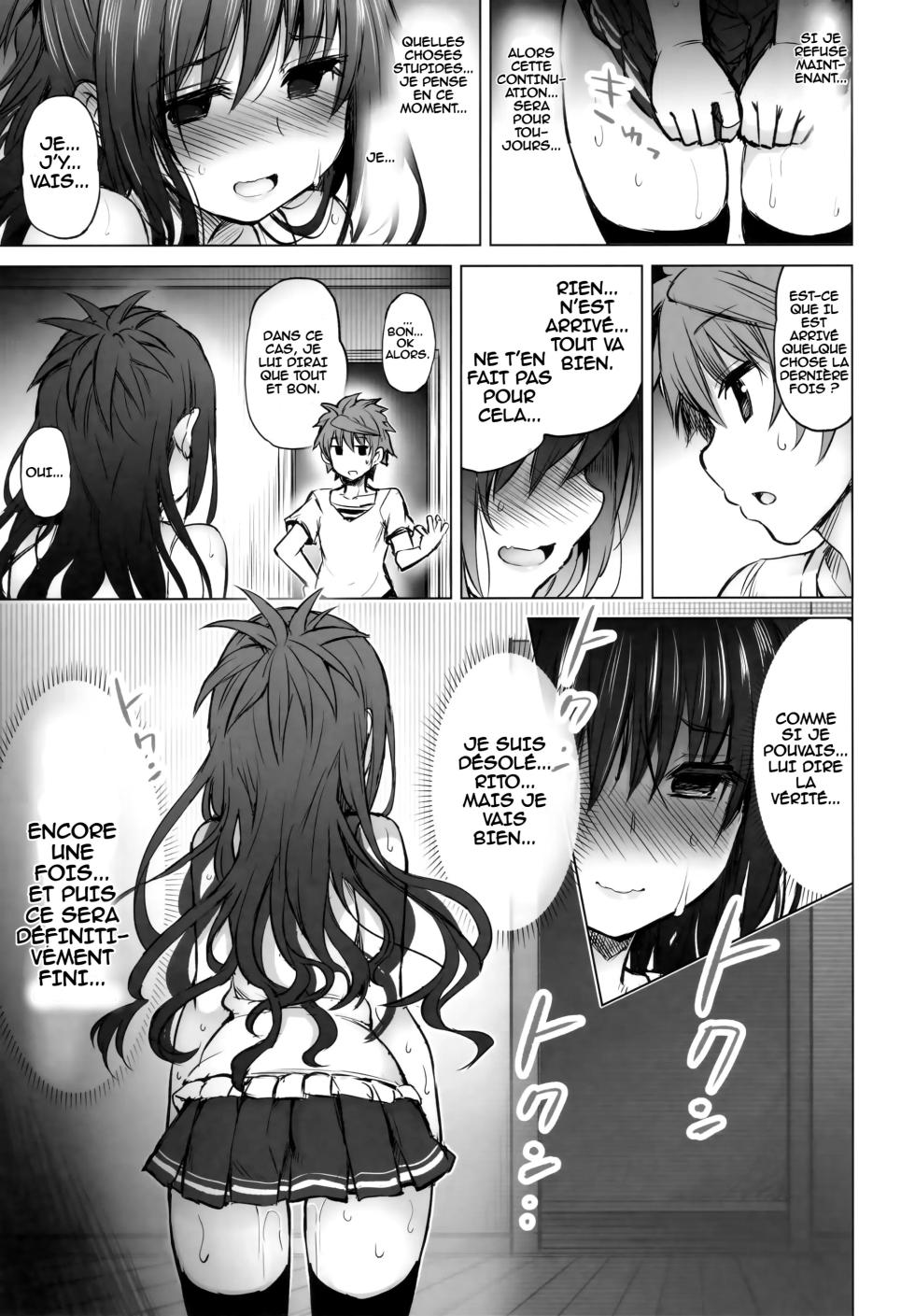 (C94) [PTD (Tatsuichi Monji)] KTOK 6 ~Zenpen~ | KTOK 6 ~First Part~ (To LOVE-Ru) [French] [Harmit] - Page 26