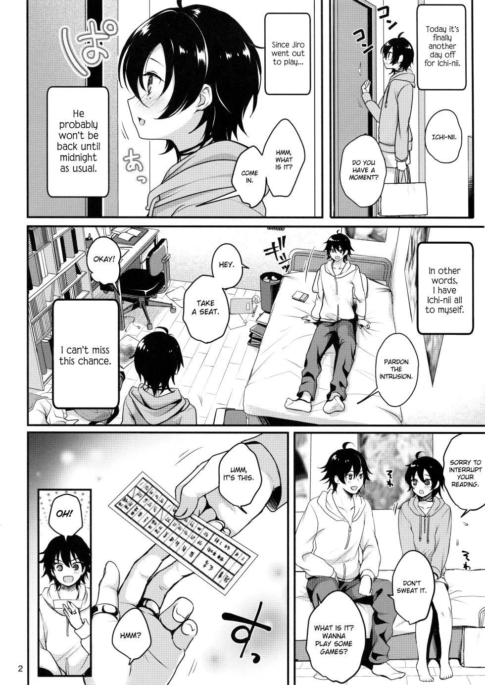 (C95) [Kakukonoka (Menoko)] Onii-chan to Issho (Hypnosis Mic) [English] {Chin²} - Page 3