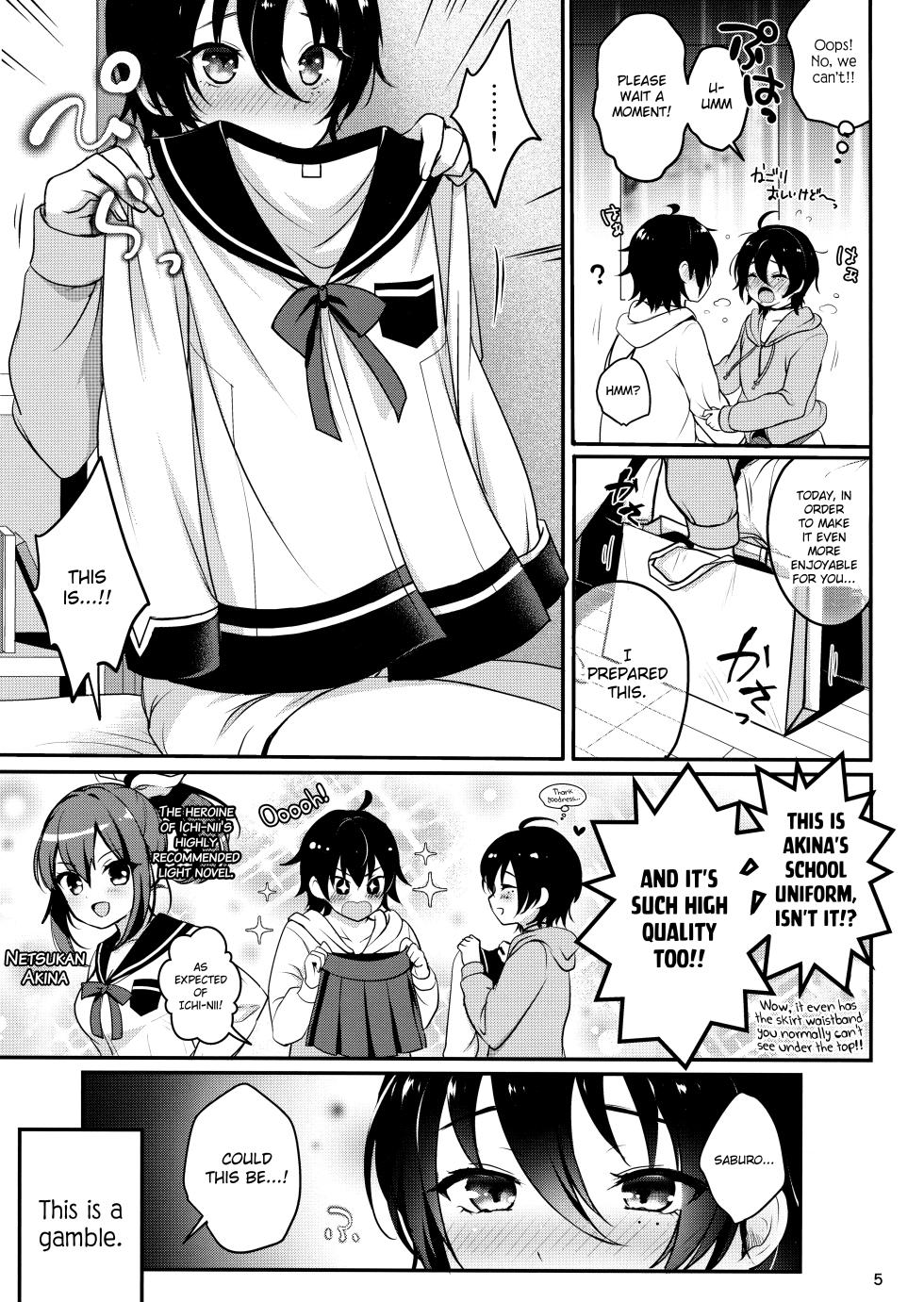 (C95) [Kakukonoka (Menoko)] Onii-chan to Issho (Hypnosis Mic) [English] {Chin²} - Page 6