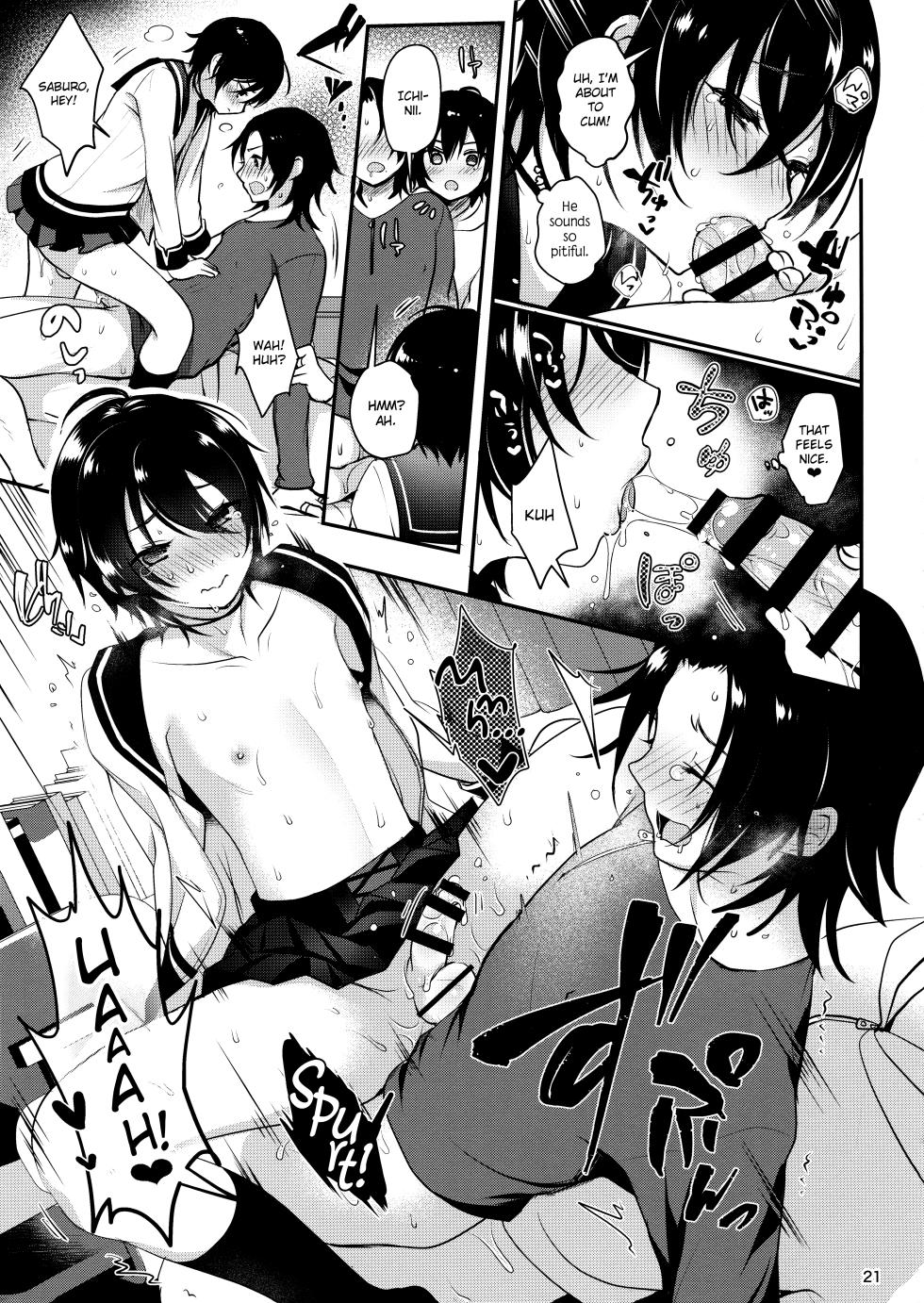 (C95) [Kakukonoka (Menoko)] Onii-chan to Issho (Hypnosis Mic) [English] {Chin²} - Page 22