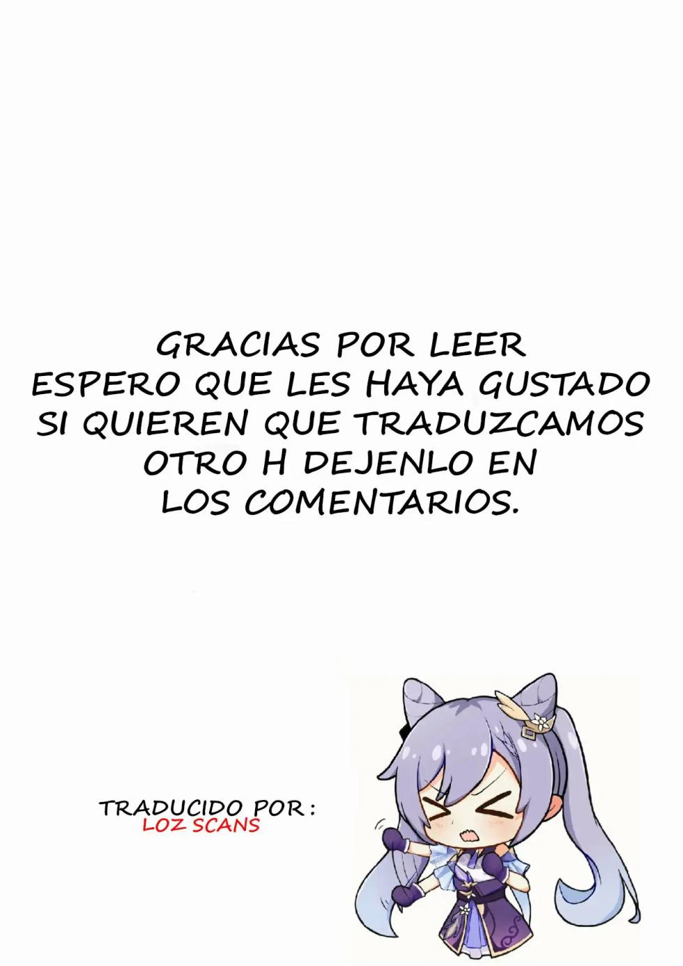 [RoyBoy] Shigotochuu no Taida - PROCRASTINATING TIME (Genshin Impact) [Spanish] [LOZ SCANS] - Page 7
