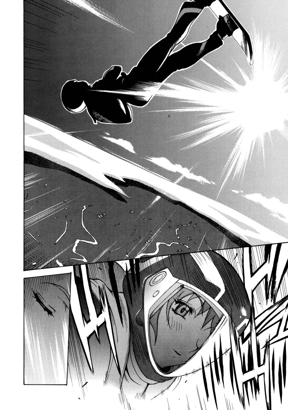 [Kotoyoshi Yumisuke] Shokunyuu 2 - Page 34
