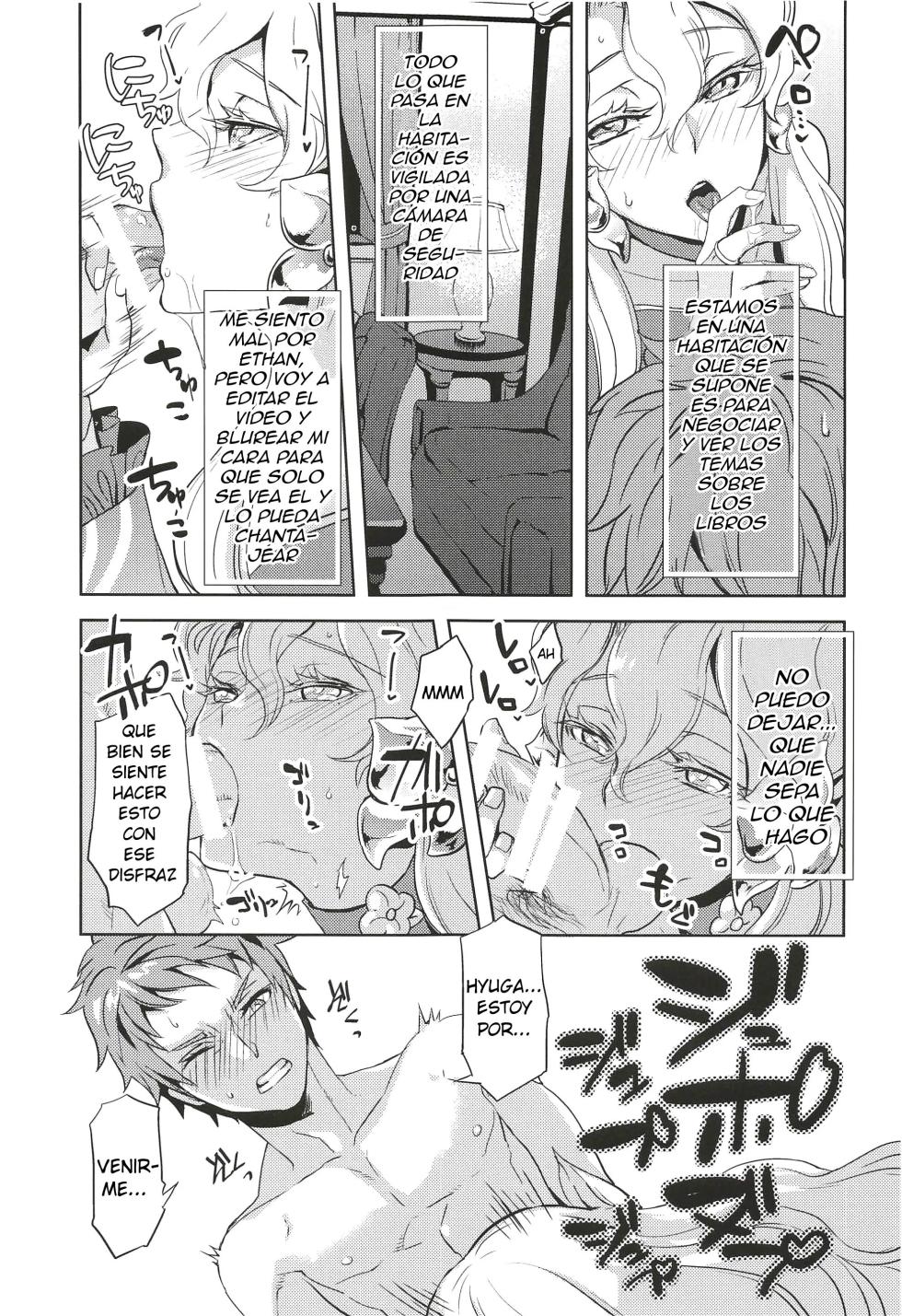 (C99) [CHERRY BLOSSOMS (Yuri)] Kore de Himitsu ni Shite Kuremasu ka? (Phantasy Star Universe) [Spanish] [Delnero] - Page 8