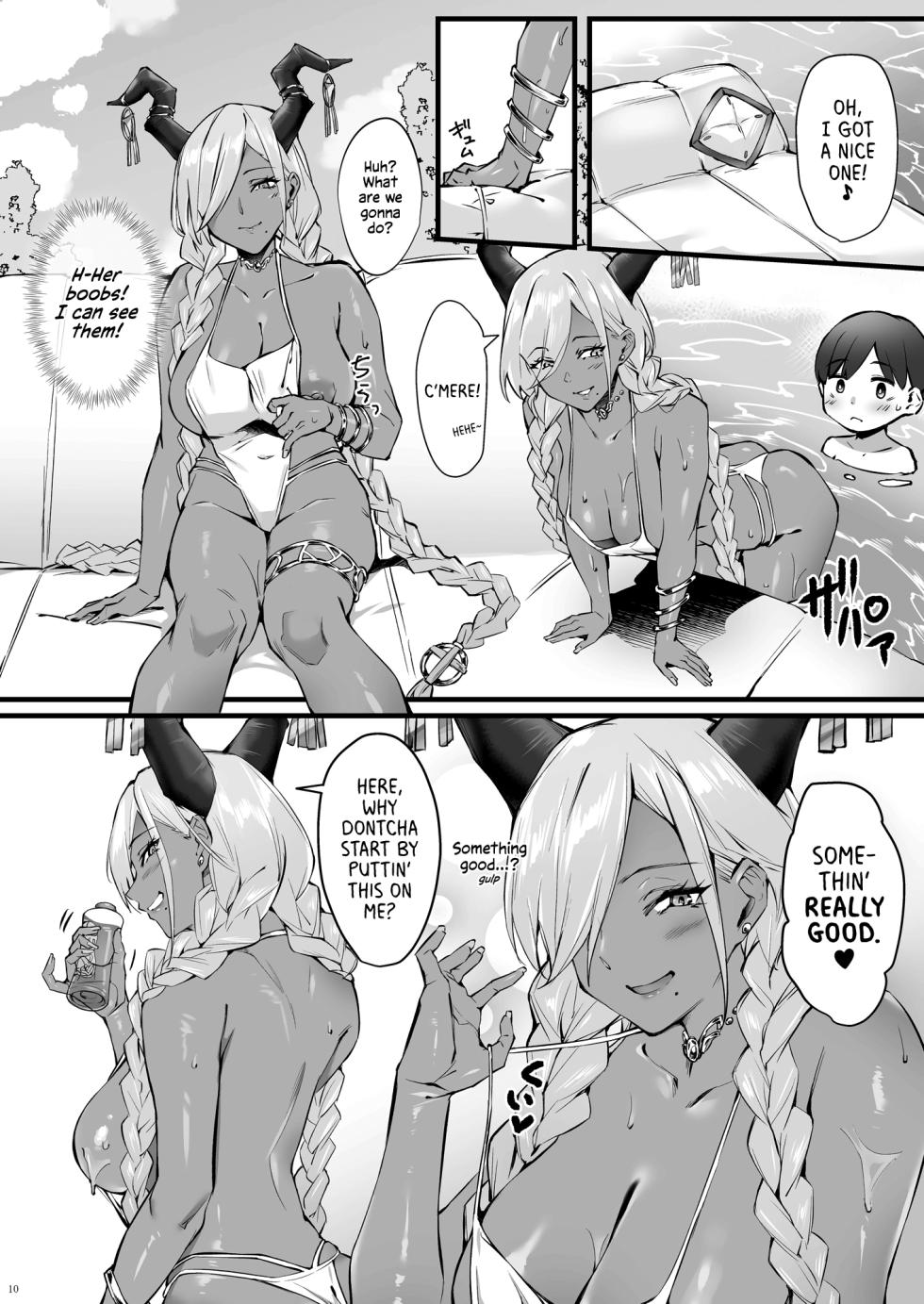 [SALTCHOC (Naha 78, Yasuda K)] Owari to Shota Shikikan no Majiyaba na Love Power | Owari and Commander's Super High Sex Drive (Azur Lane) [English] [Shiromaru] [Digital] - Page 9