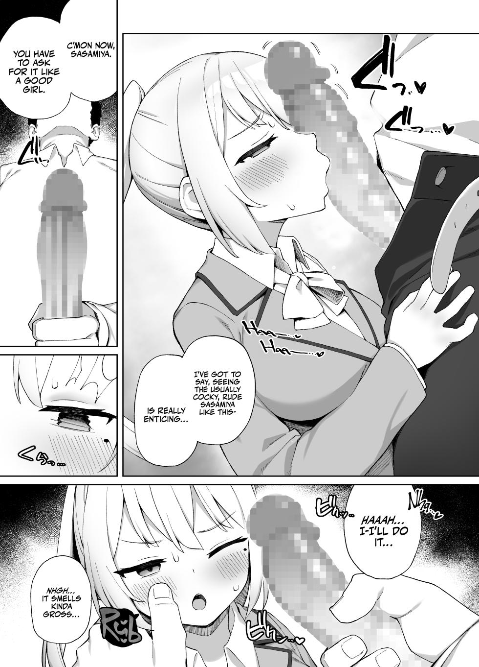 [Punipuni no Hoppe (Kawayoi)] Sex-Ed By Suggestion | Saimin Seikyouiku [English] [Bikkie Biter] [Digital] - Page 8