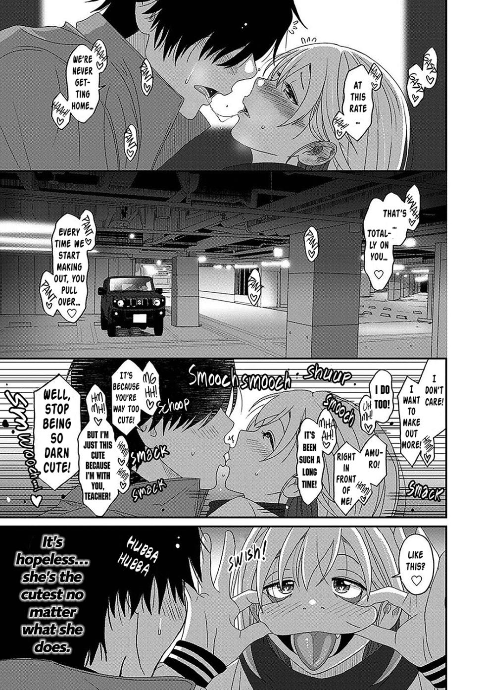 [Ryoh-zoh] Itaiamai Ch. 31 (COMIC Ananga Ranga Vol. 109) [English] - Page 2