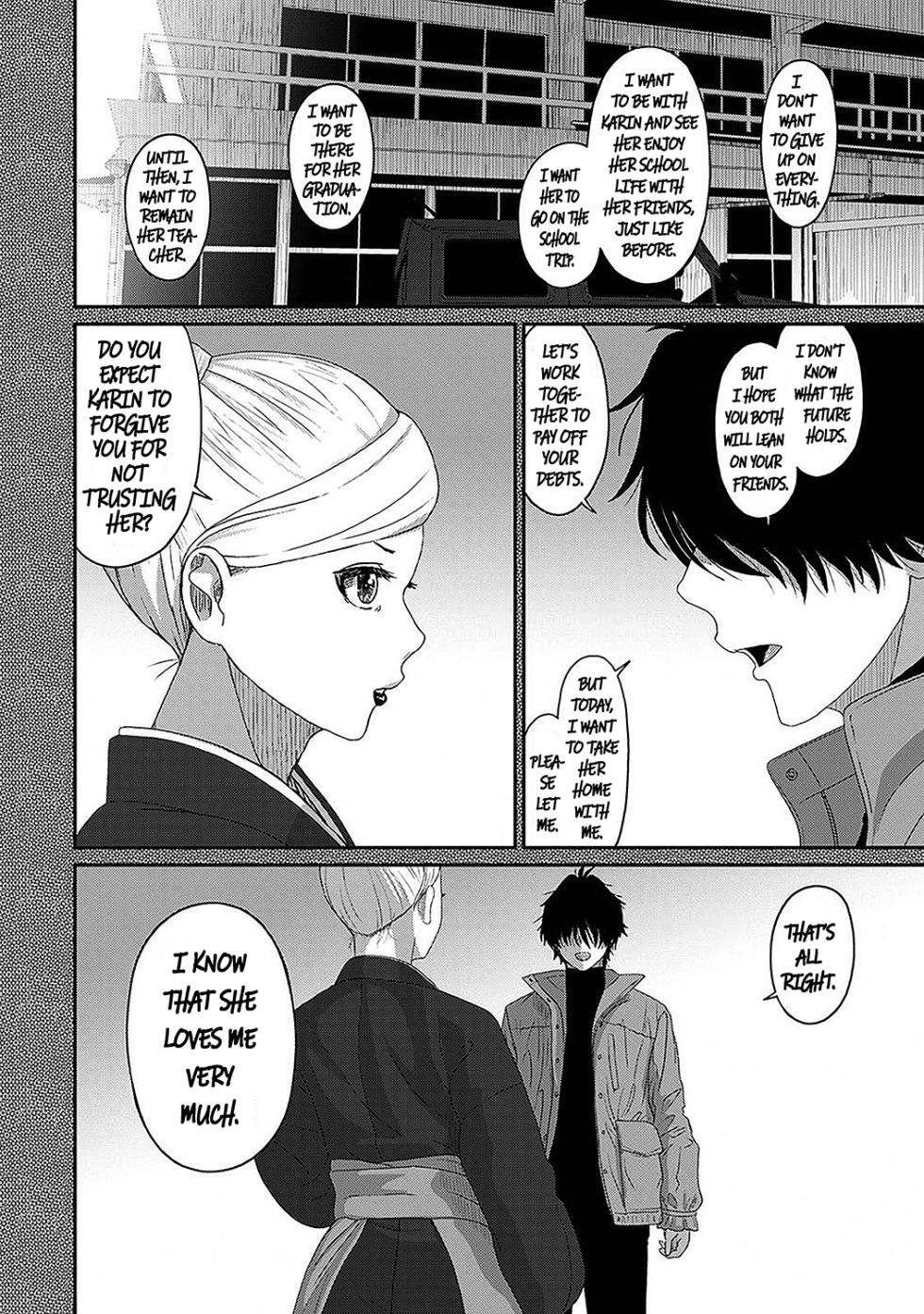 [Ryoh-zoh] Itaiamai Ch. 31 (COMIC Ananga Ranga Vol. 109) [English] - Page 19