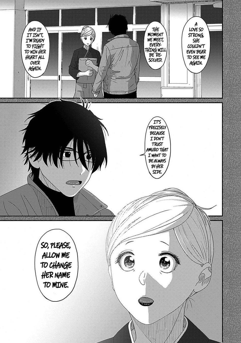 [Ryoh-zoh] Itaiamai Ch. 31 (COMIC Ananga Ranga Vol. 109) [English] - Page 20