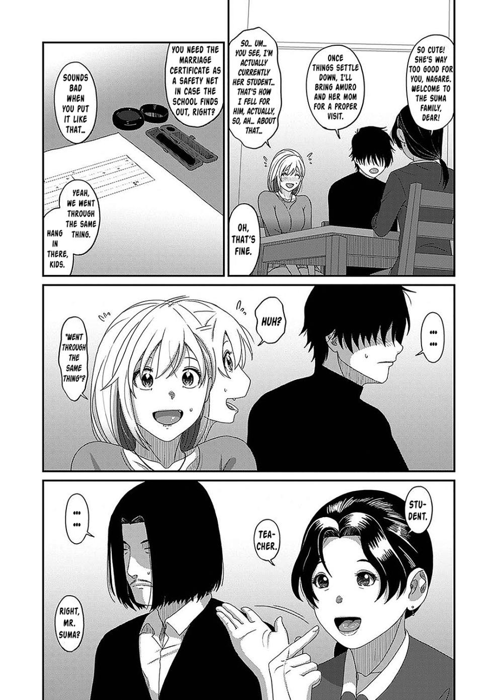 [Ryoh-zoh] Itaiamai Ch. 31 (COMIC Ananga Ranga Vol. 109) [English] - Page 24