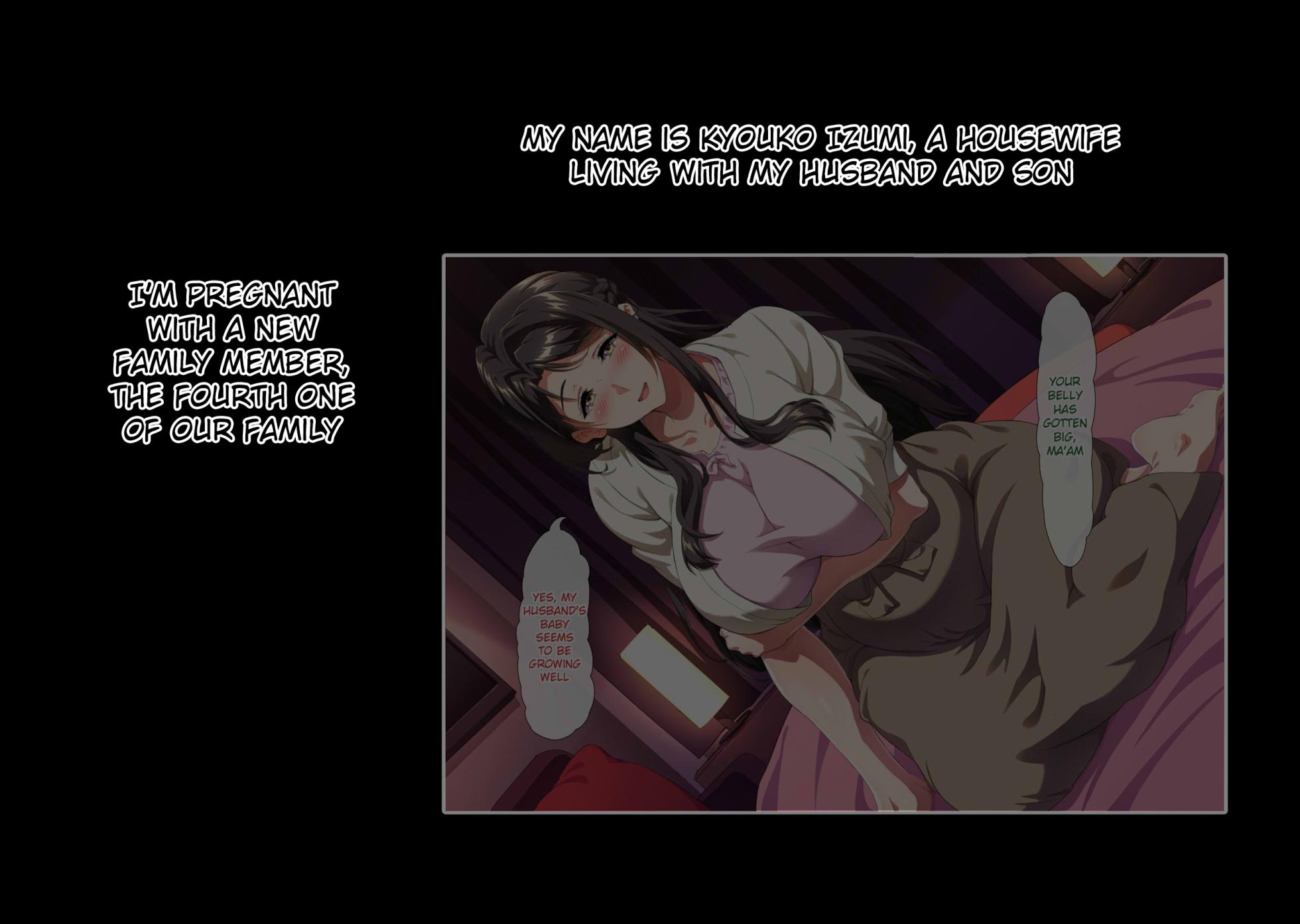 [Hokkyoku Hotaru] Natsu no Umi no Kazoku Ryokou de Nanpa sareta Hahaoya ga Haramiochi suru made 2 [English] [Raknnkarscans] - Page 2