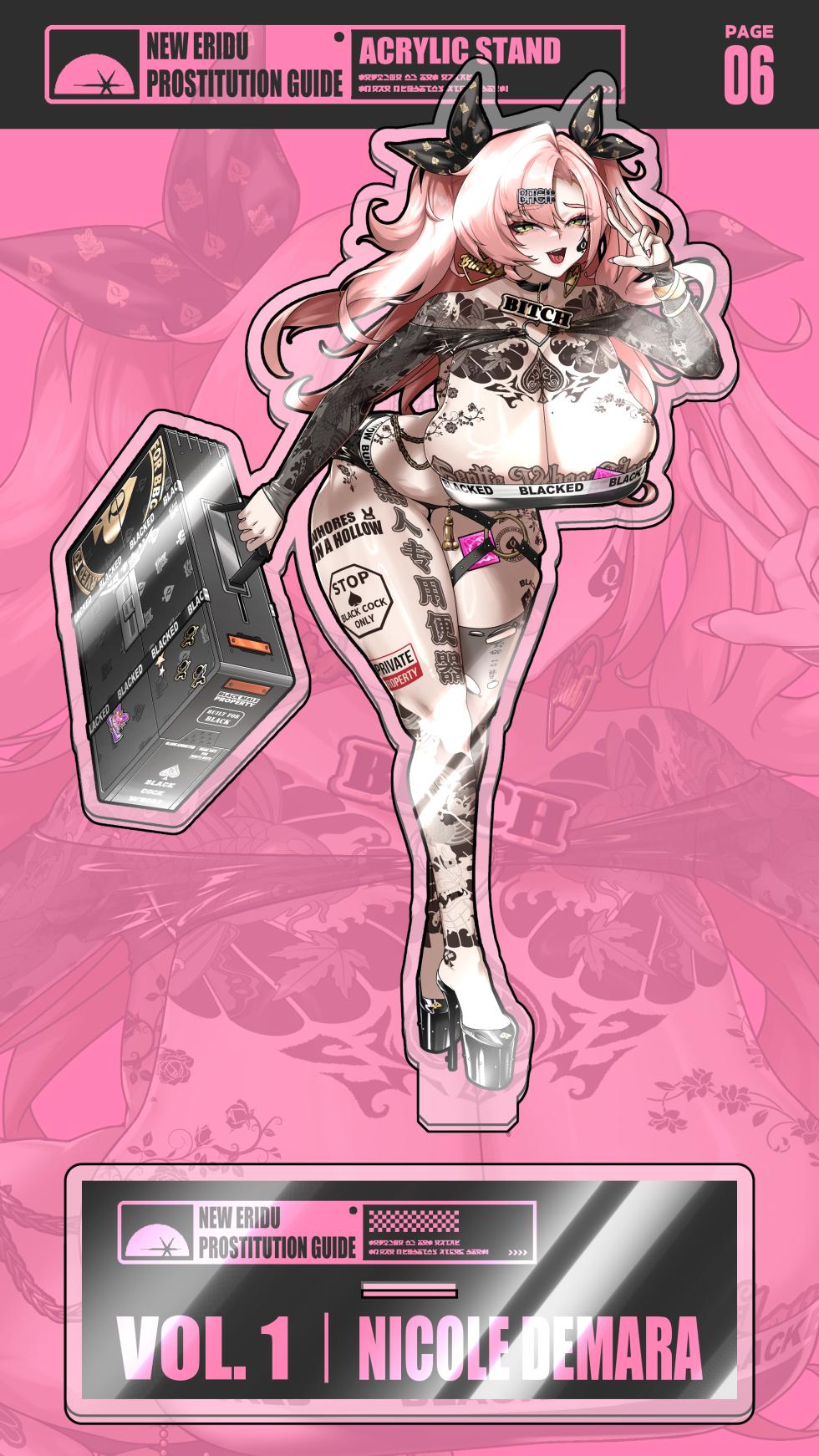 [ROD.WEL] NEW ERIDU PROSTITUTION GUIDE Vol.1 NICOLE DEMARA (Zenless Zone Zero) [English] - Page 7