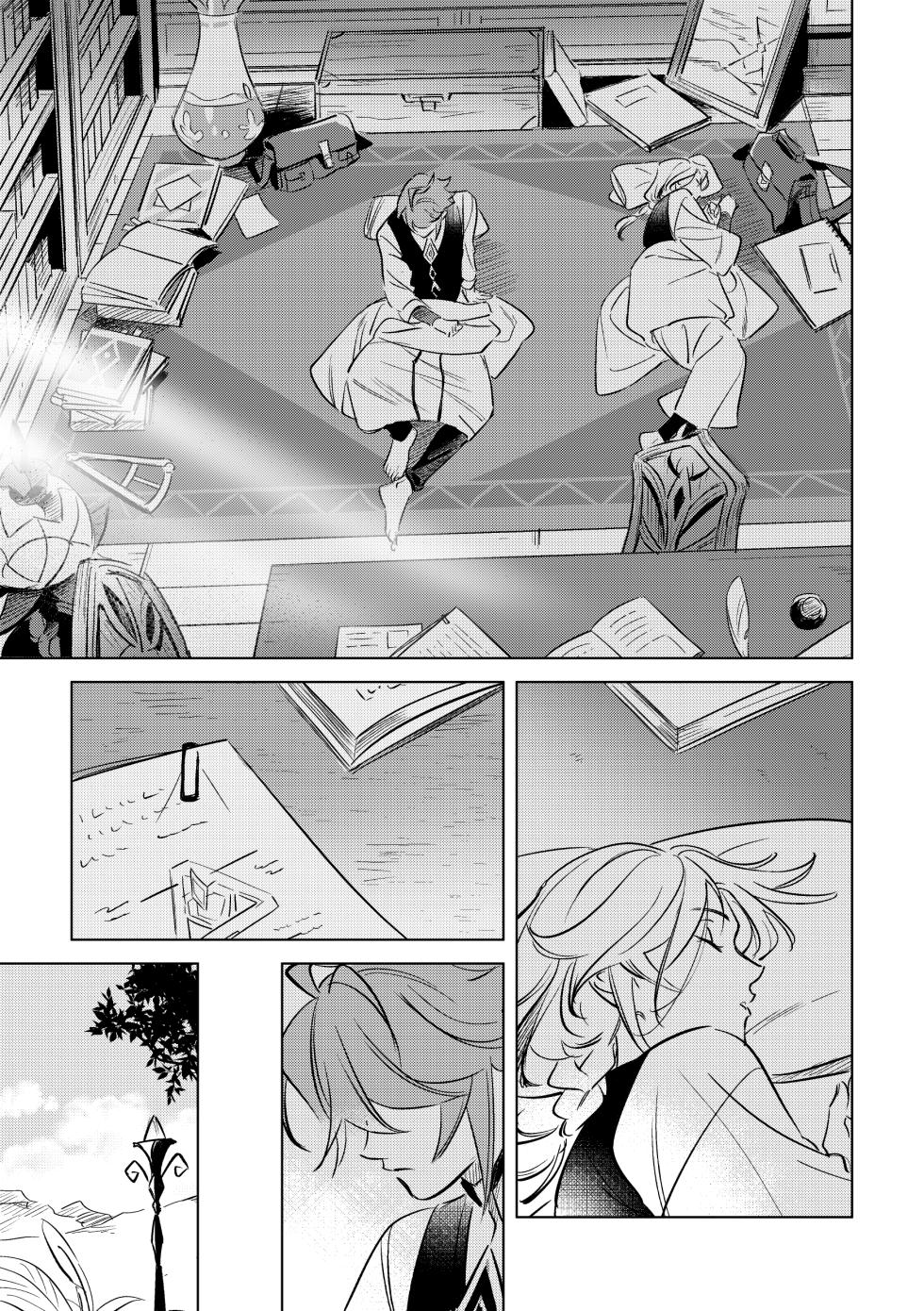 [GM (Yotsuban)] LIBIDO (Genshin Impact) [Digital] - Page 22